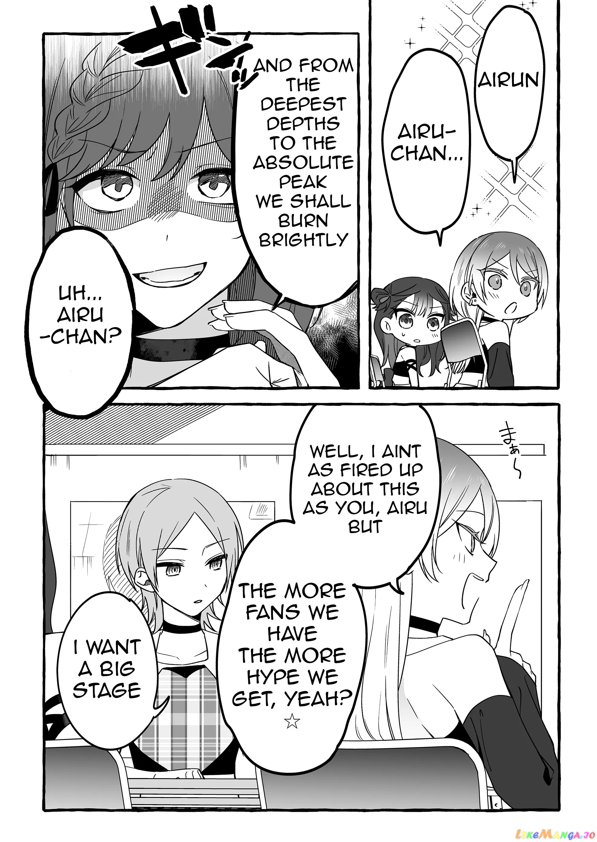 The Useless Idol and Her Only Fan in the World chapter 8 - page 8