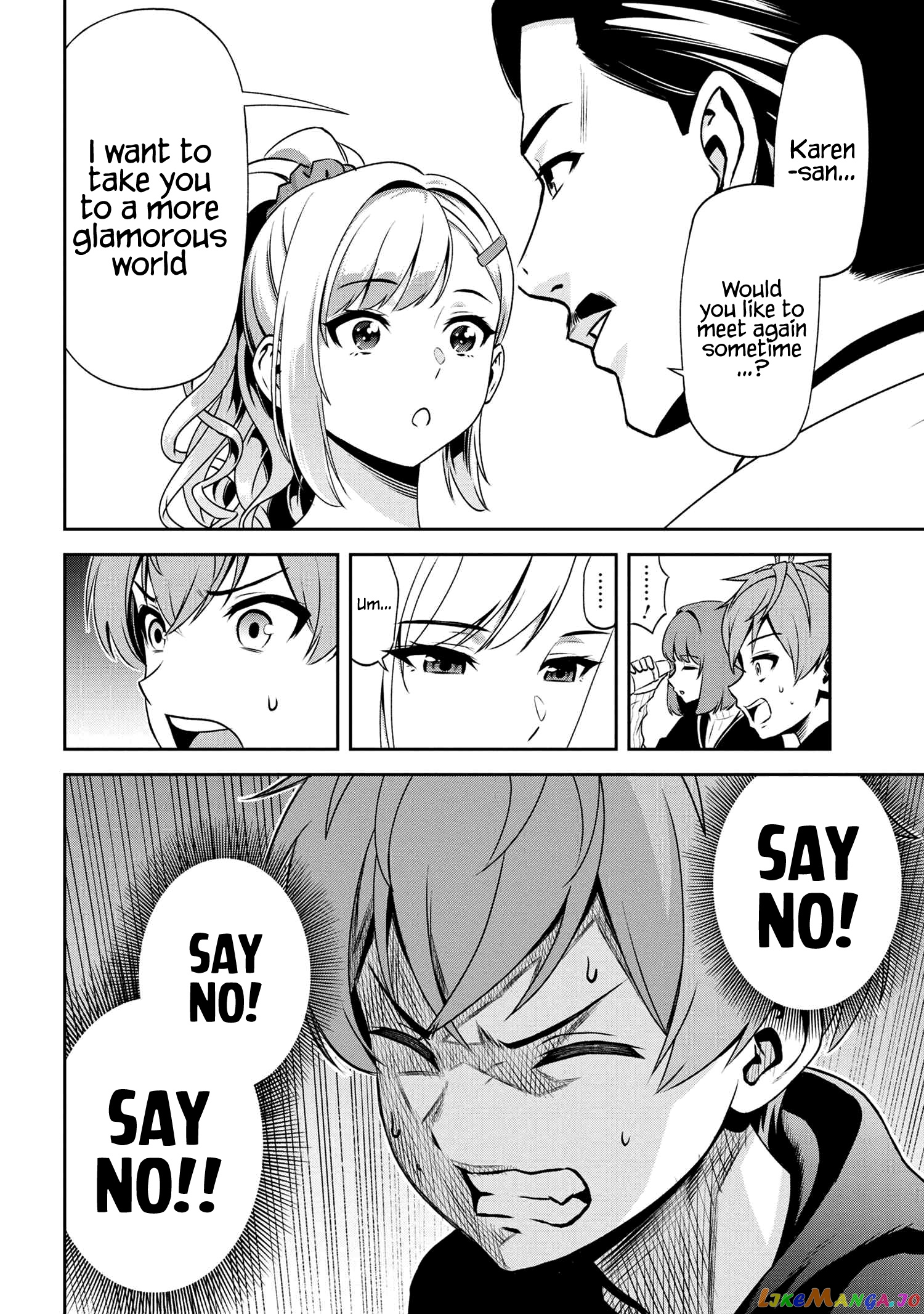 Older Elite Knight Is Cute Only in Front of Me chapter 7.2 - page 13
