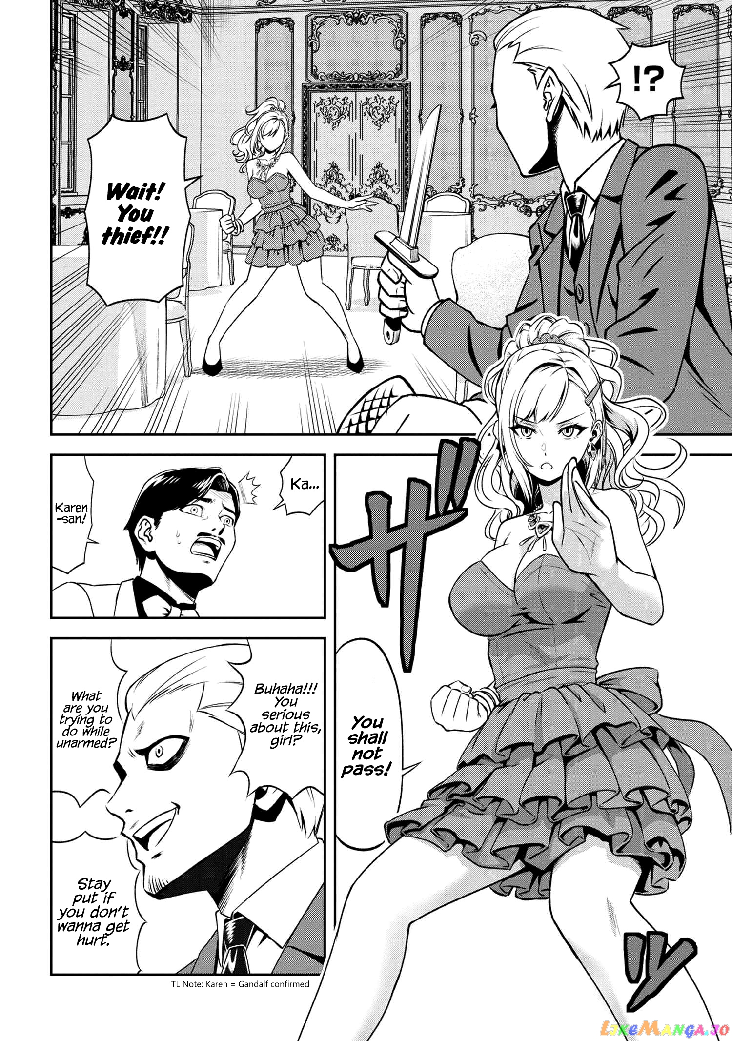 Older Elite Knight Is Cute Only in Front of Me chapter 7.2 - page 15