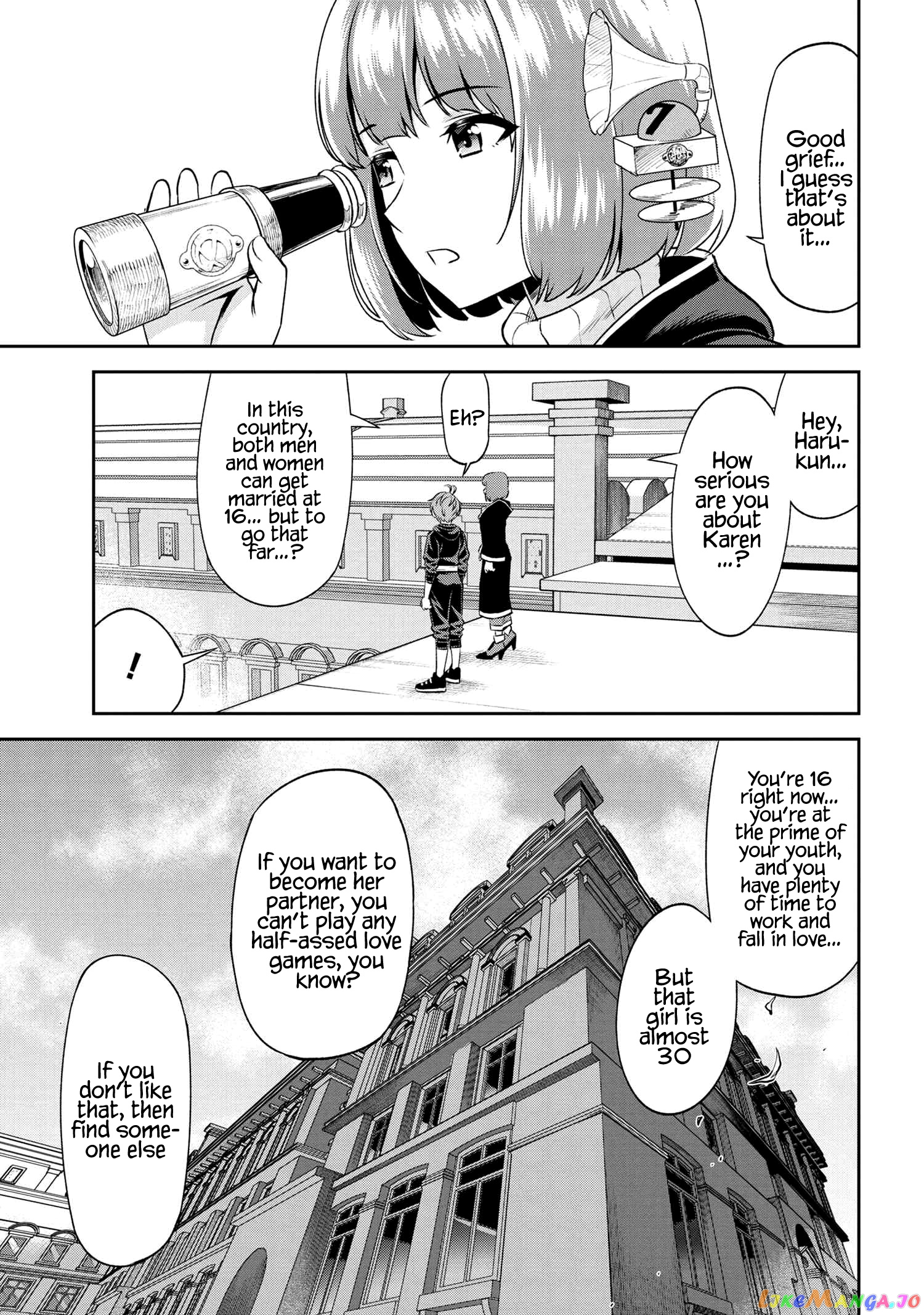 Older Elite Knight Is Cute Only in Front of Me chapter 7.2 - page 20