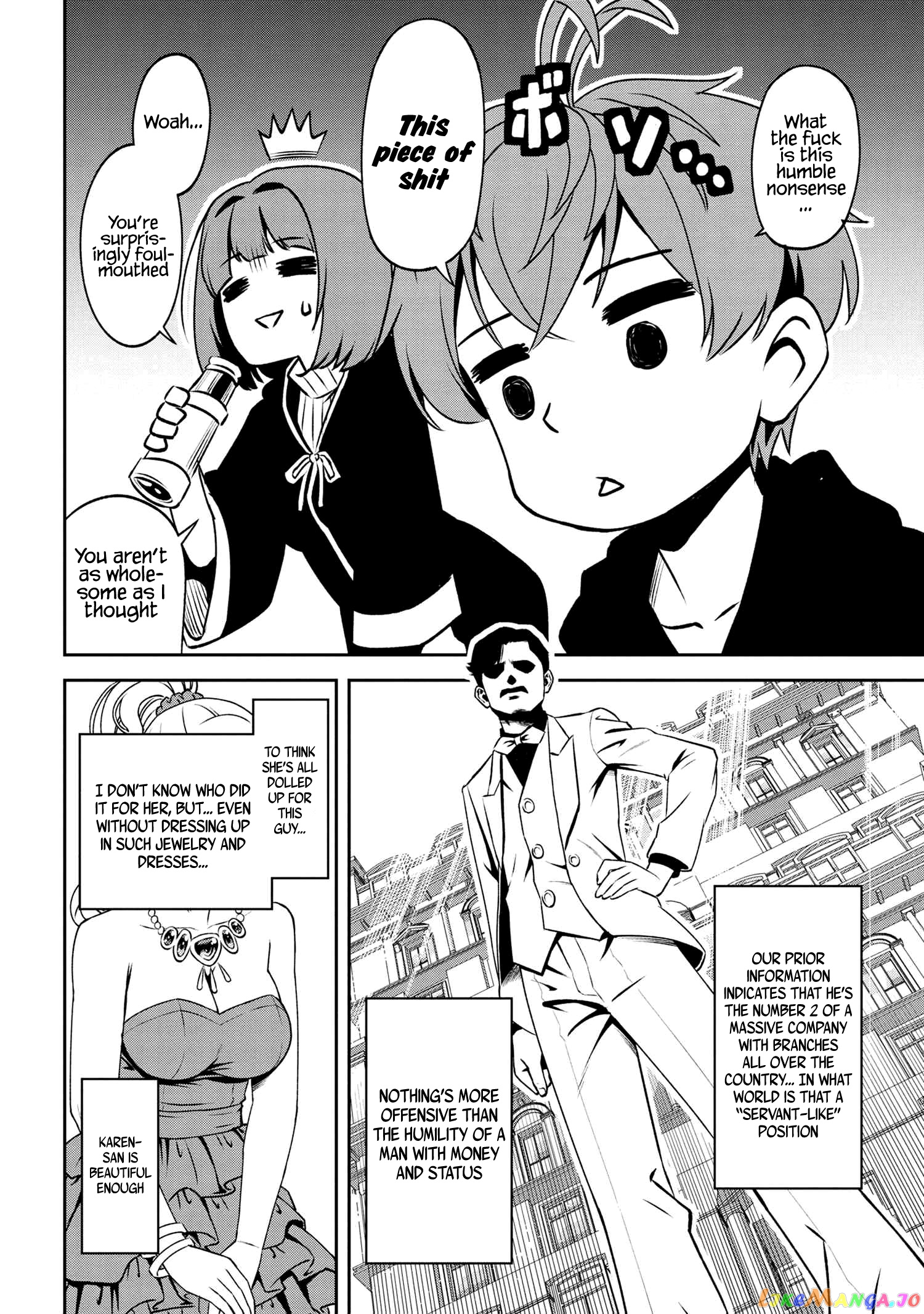 Older Elite Knight Is Cute Only in Front of Me chapter 7.2 - page 5