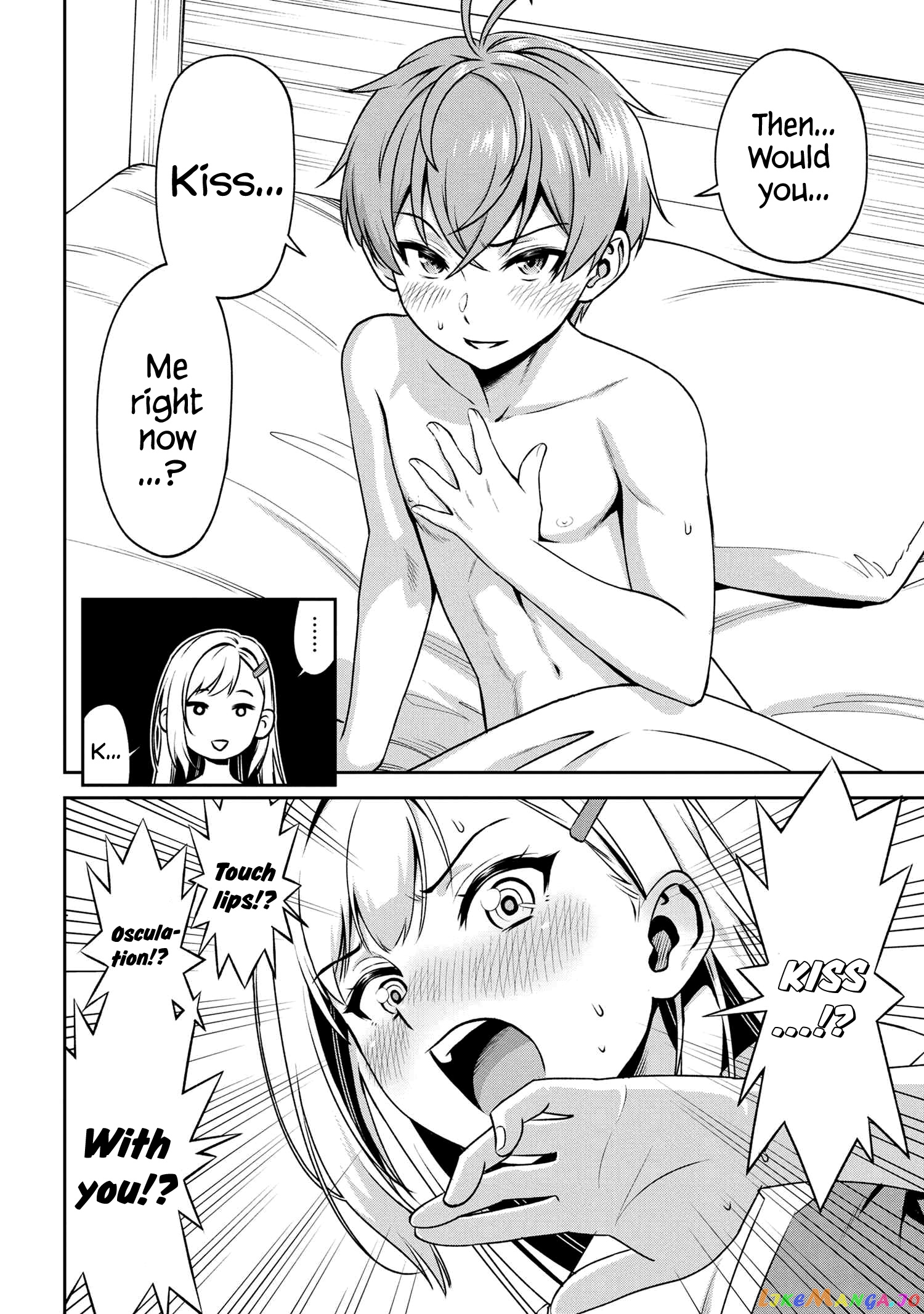 Older Elite Knight Is Cute Only in Front of Me chapter 8.2 - page 11