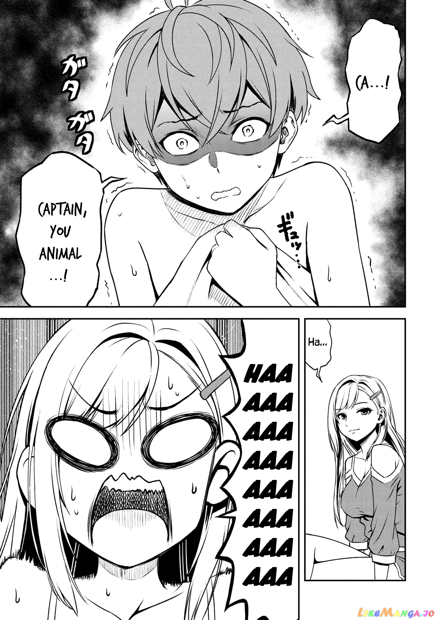 Older Elite Knight Is Cute Only in Front of Me chapter 8.2 - page 8
