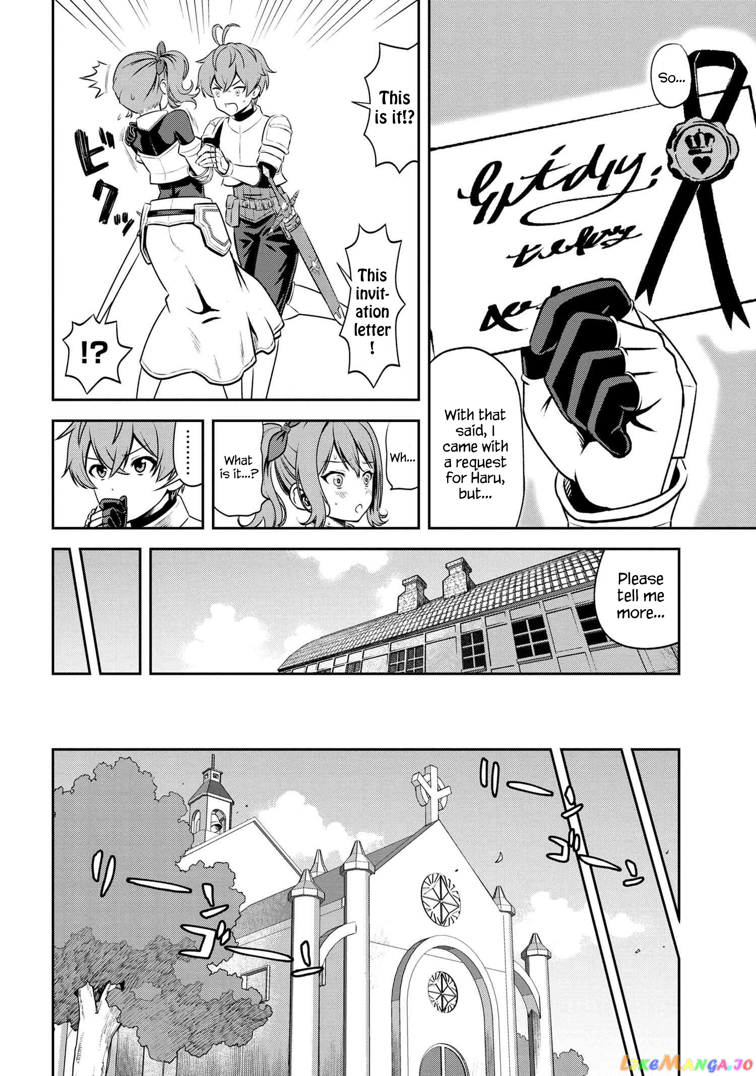 Older Elite Knight Is Cute Only in Front of Me chapter 3.1 - page 10