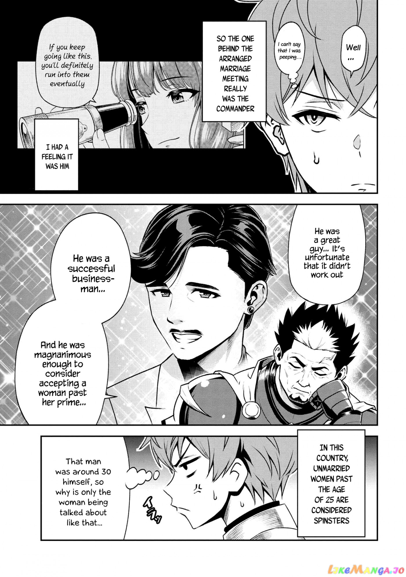 Older Elite Knight Is Cute Only in Front of Me chapter 18.1 - page 7