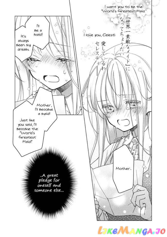 Heroine? Saint? No, I'm An All-Works Maid ! chapter 1 - page 28