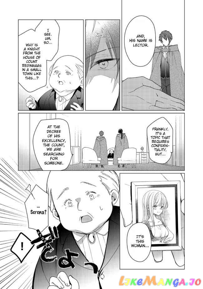 Heroine? Saint? No, I'm An All-Works Maid ! chapter 2.1 - page 6