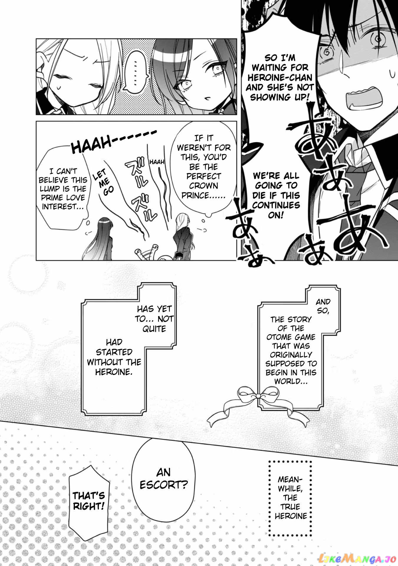 Heroine? Saint? No, I'm An All-Works Maid ! chapter 5 - page 29