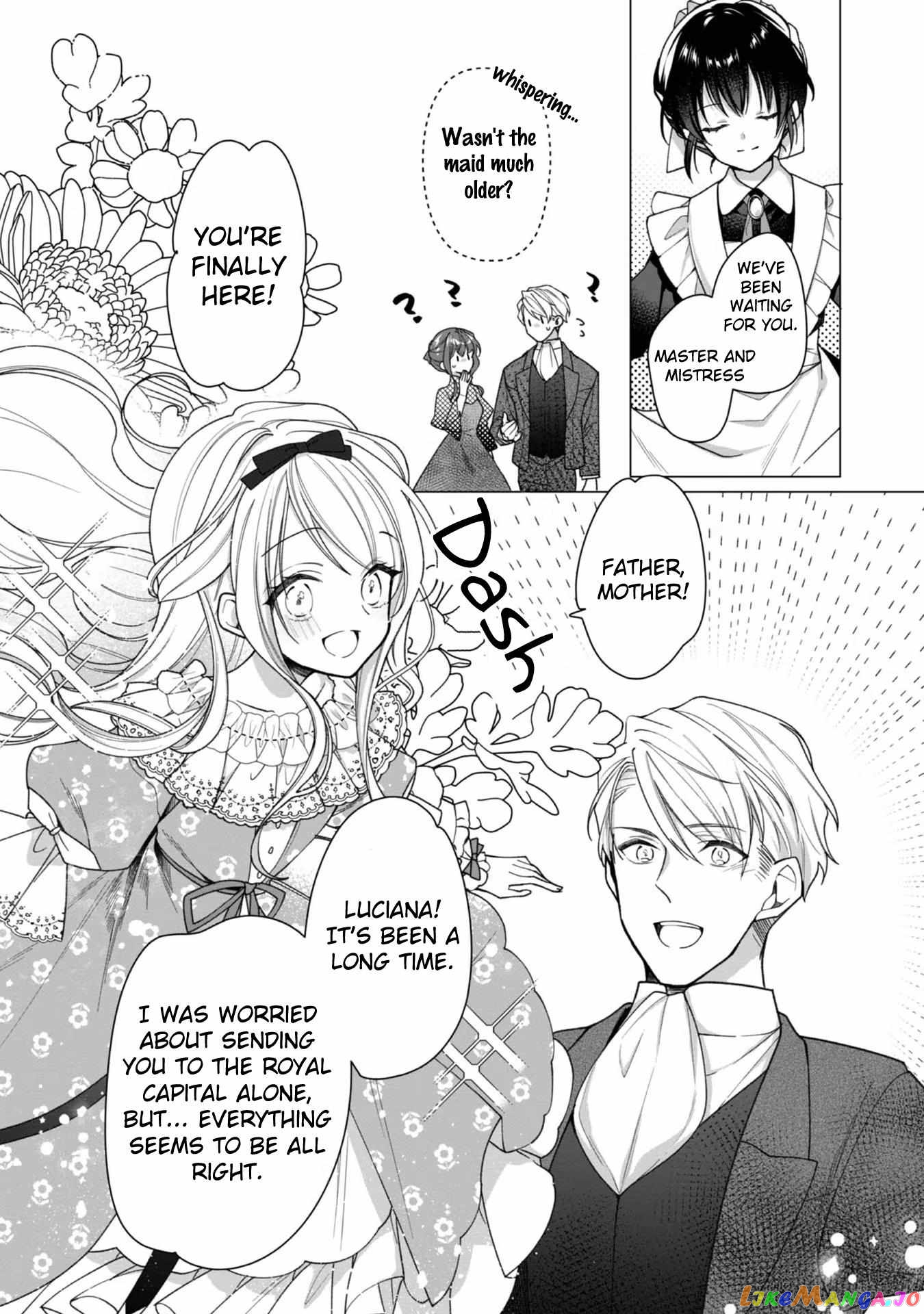 Heroine? Saint? No, I'm An All-Works Maid ! chapter 5 - page 4