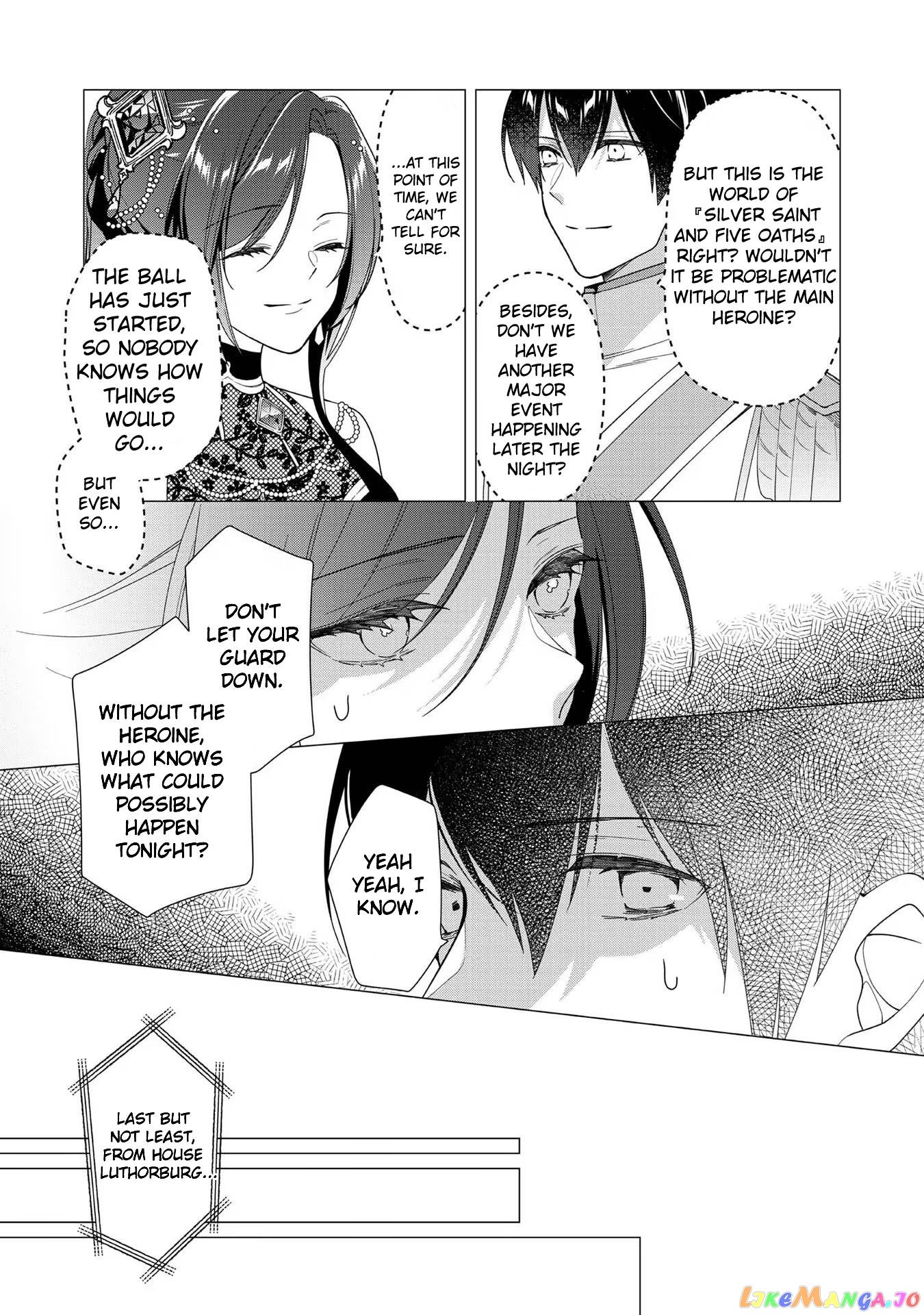 Heroine? Saint? No, I'm An All-Works Maid ! chapter 7 - page 15