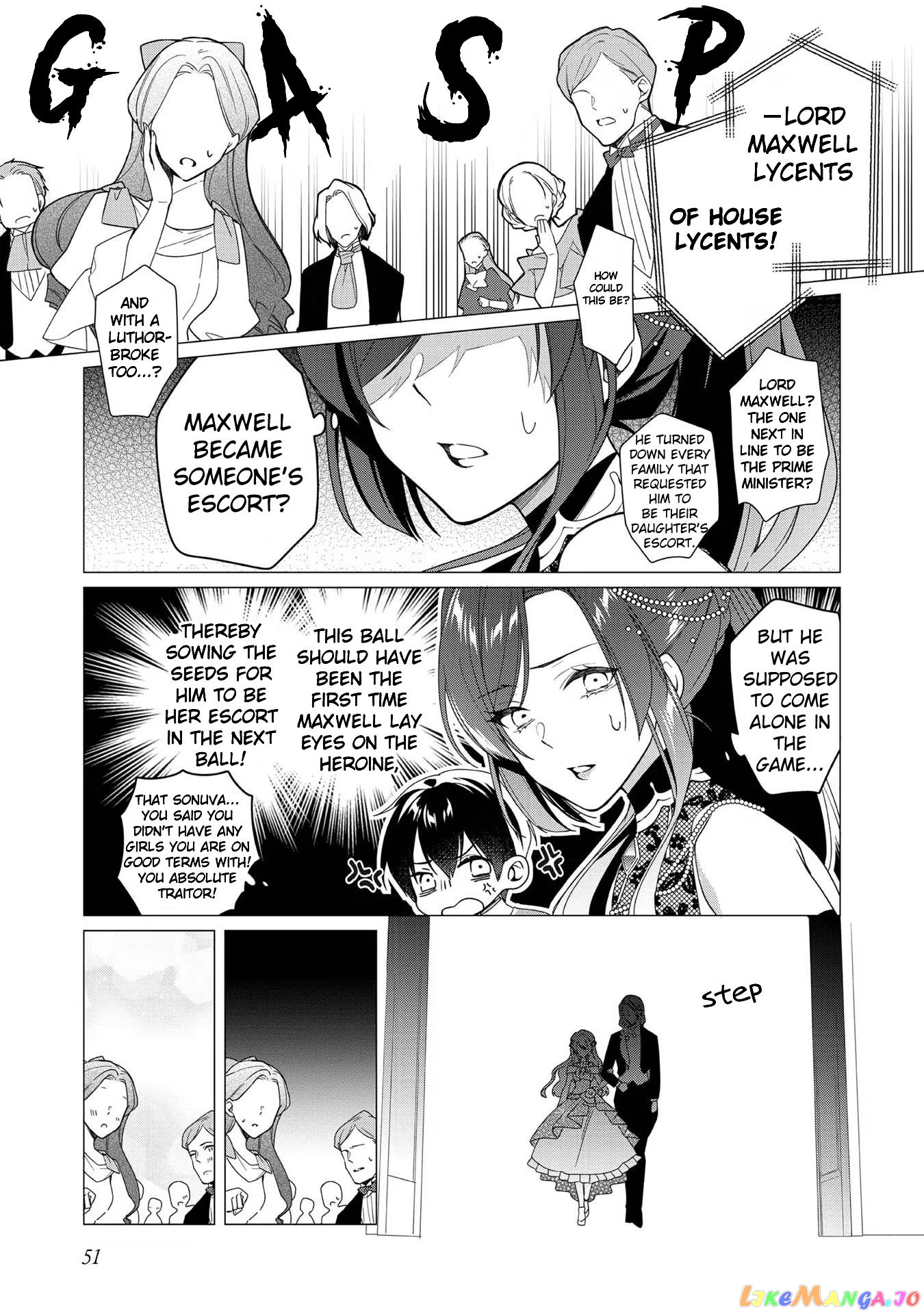 Heroine? Saint? No, I'm An All-Works Maid ! chapter 7 - page 17