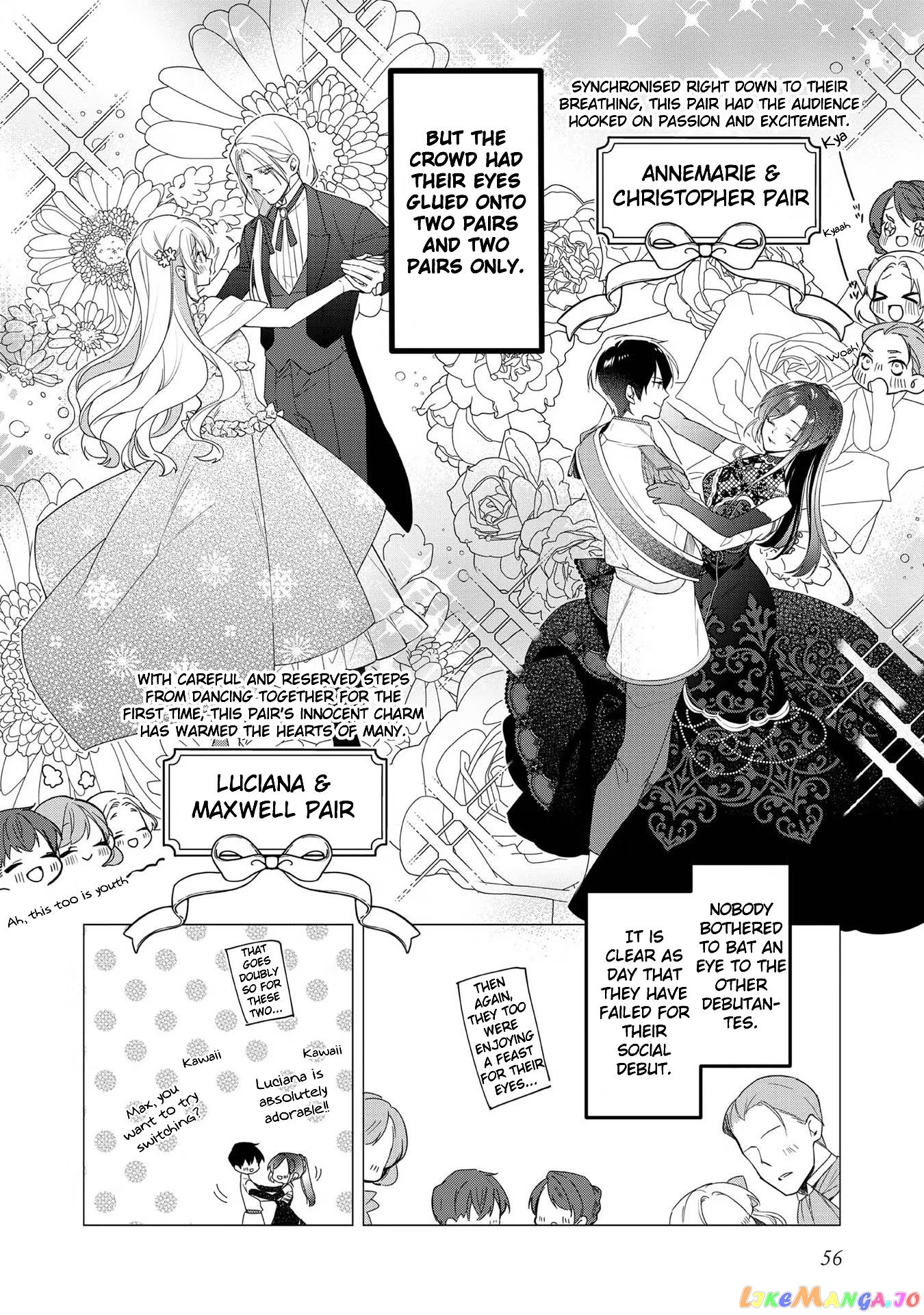 Heroine? Saint? No, I'm An All-Works Maid ! chapter 7 - page 22