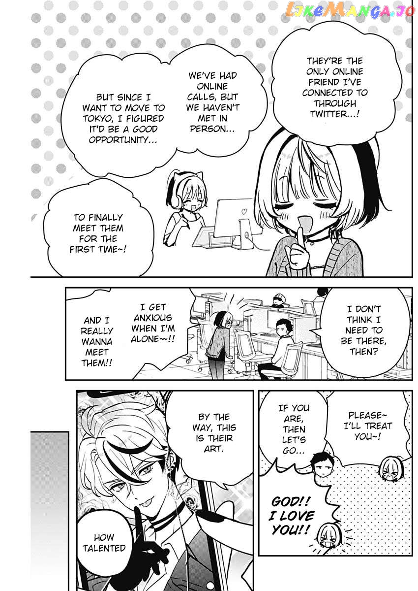 Noa-Senpai Wa Tomodachi. Chapter 7 - page 3