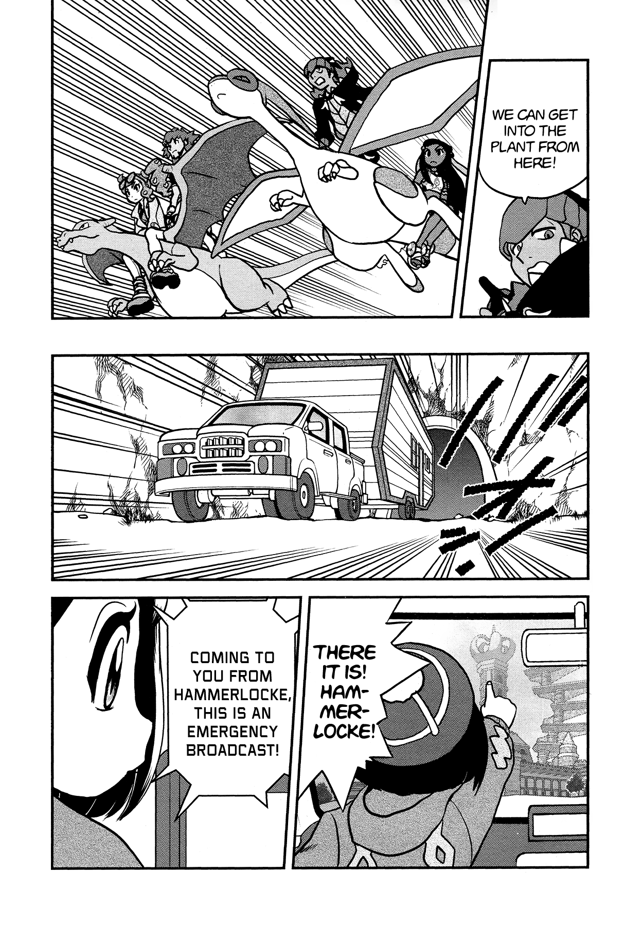 Pokémon SPECIAL Sword and Shield chapter 26 - page 12