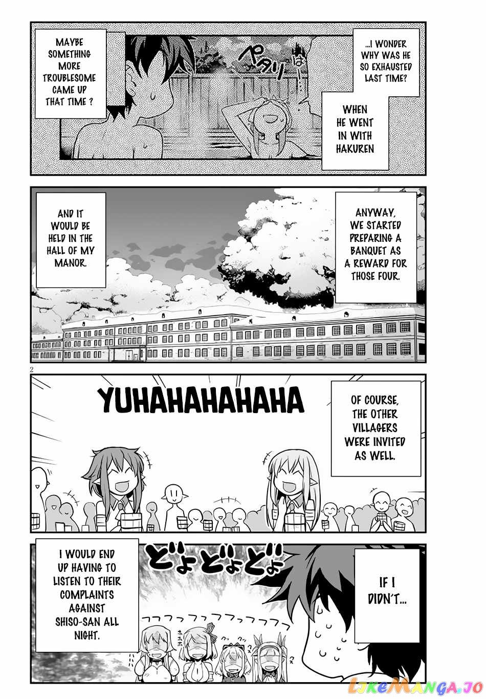 Isekai Nonbiri Nouka chapter 200 - page 3