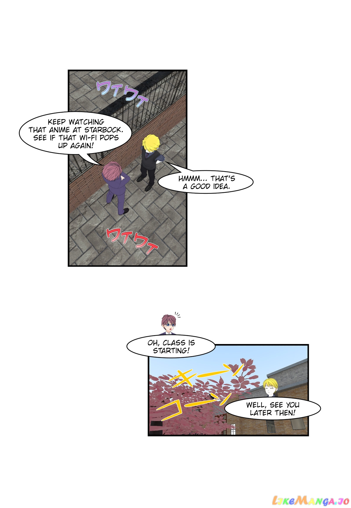 It Started With A Wi-Fi Network Name chapter 2 - page 5