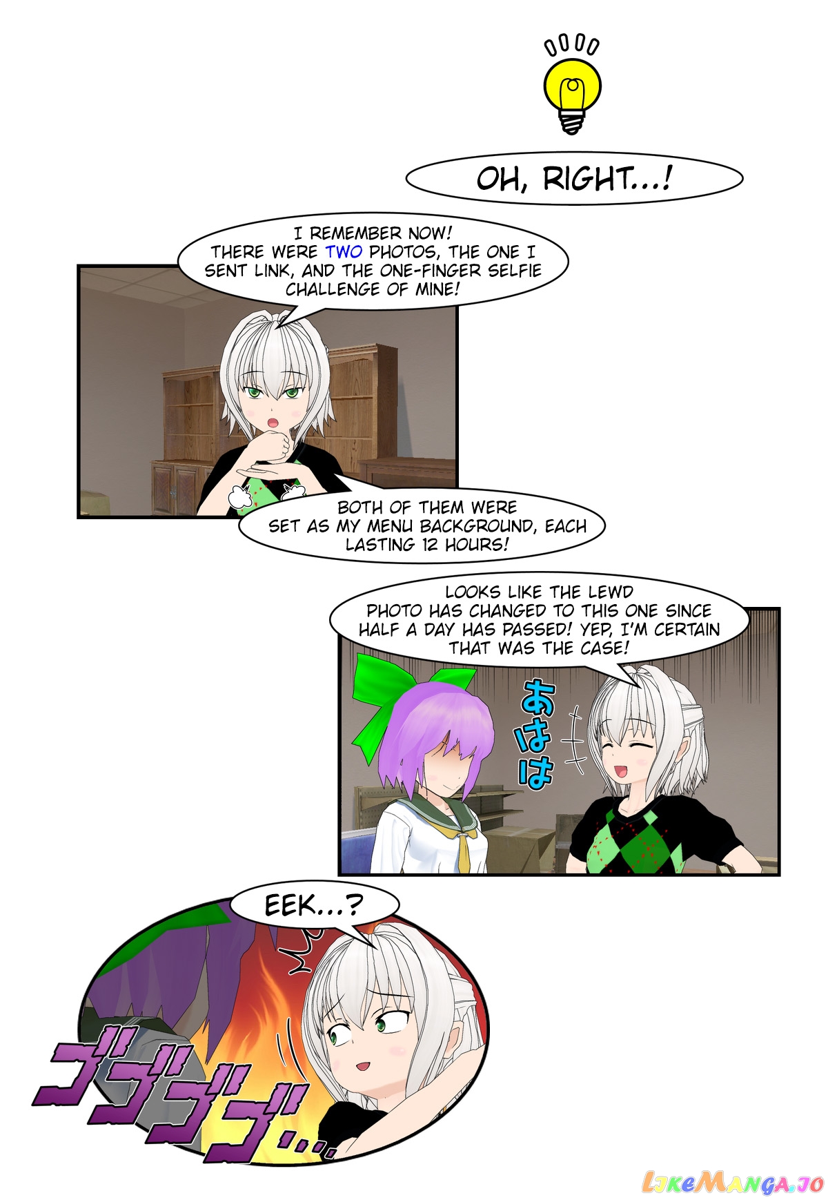 It Started With A Wi-Fi Network Name chapter 36 - page 24