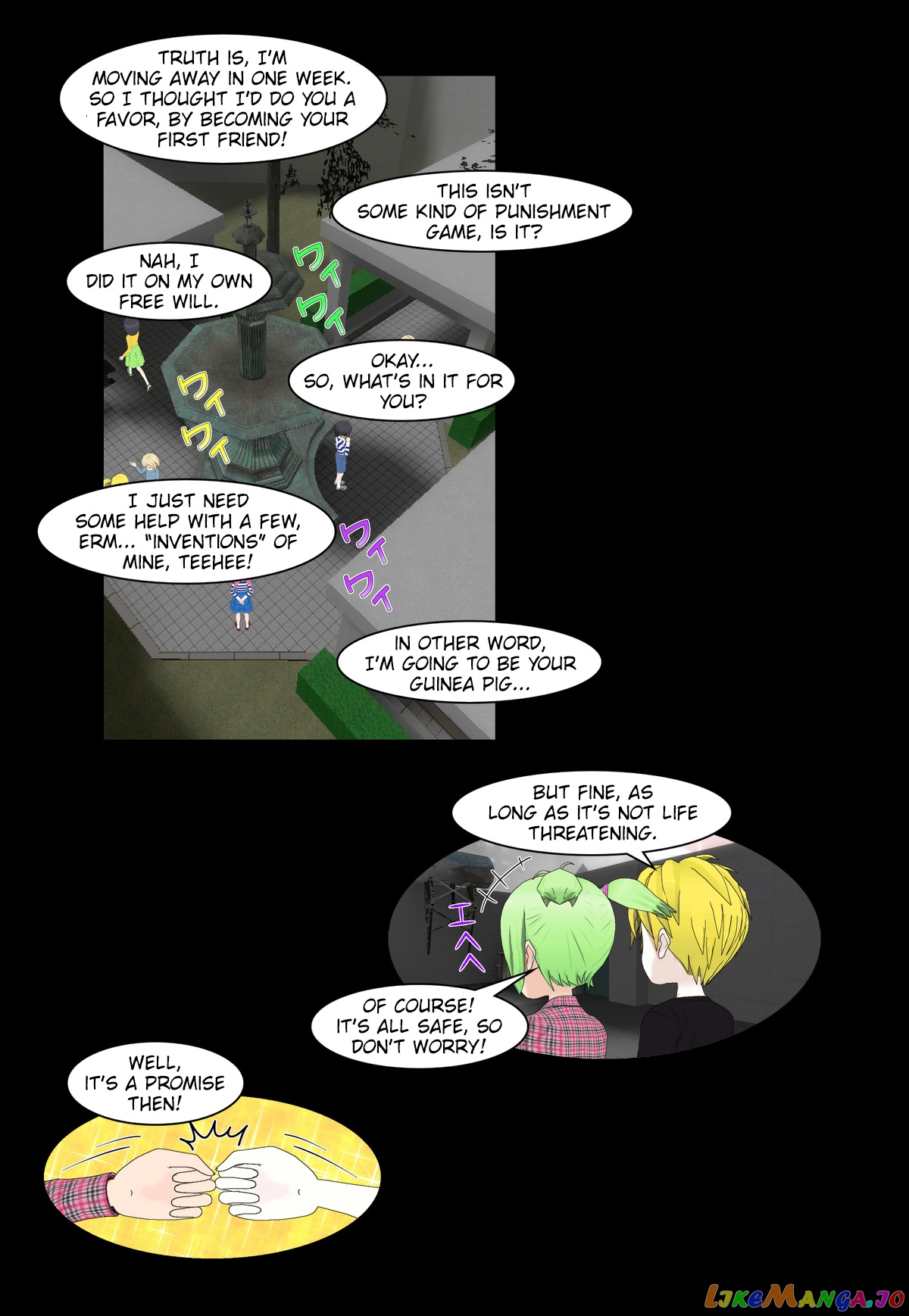 It Started With A Wi-Fi Network Name chapter 11 - page 17