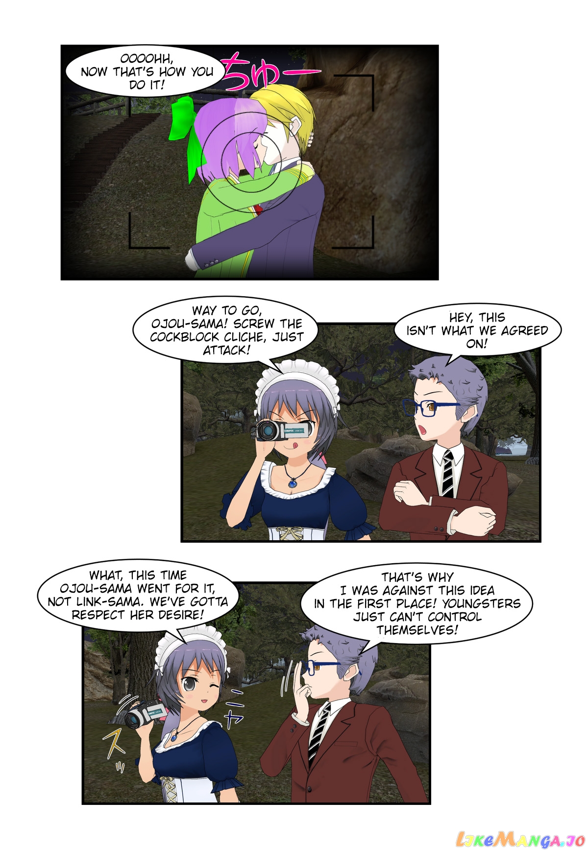 It Started With A Wi-Fi Network Name chapter 18 - page 12