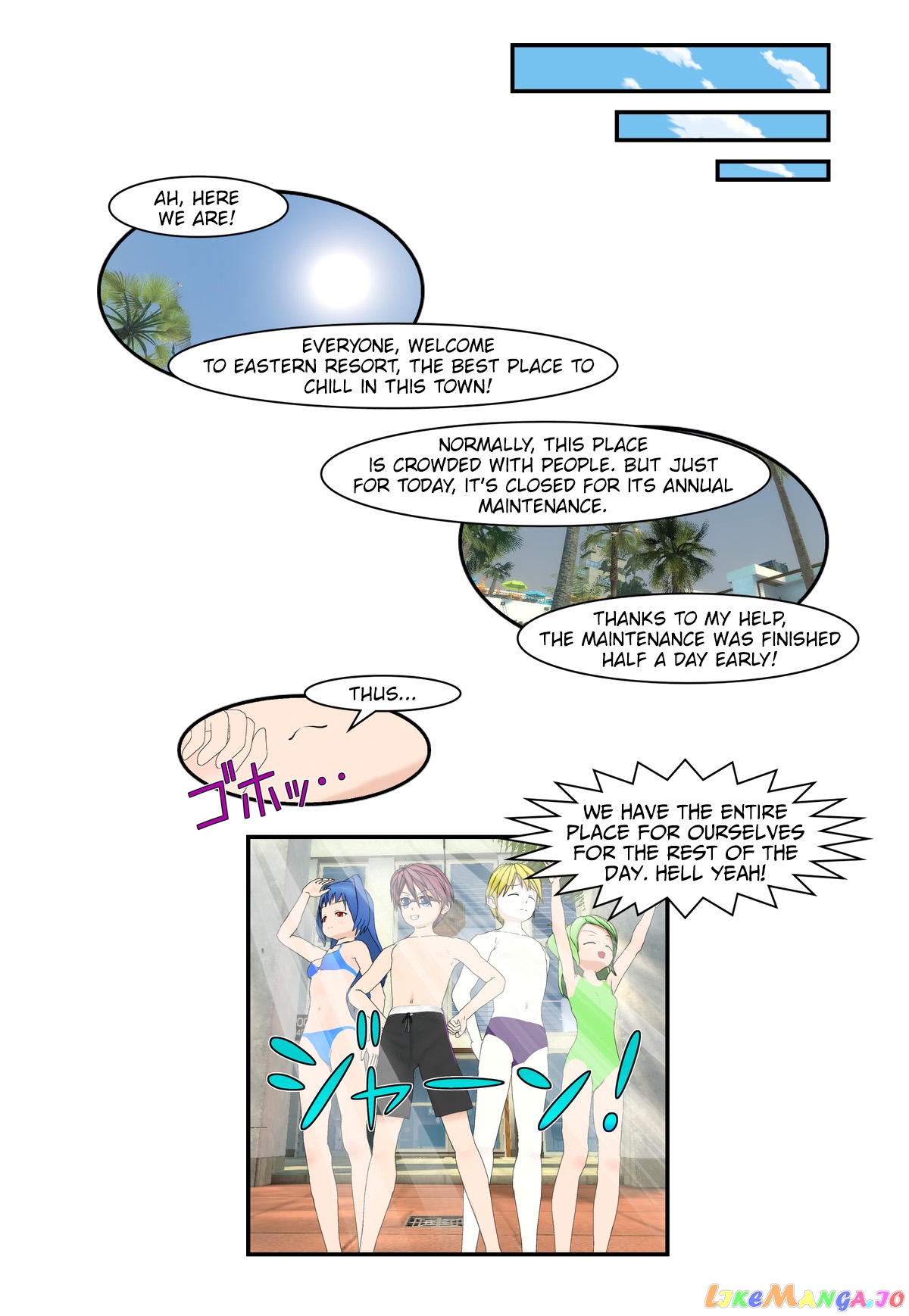 It Started With A Wi-Fi Network Name chapter 21 - page 13
