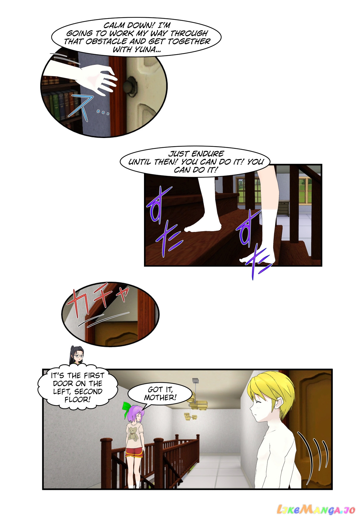 It Started With A Wi-Fi Network Name chapter 21 - page 6