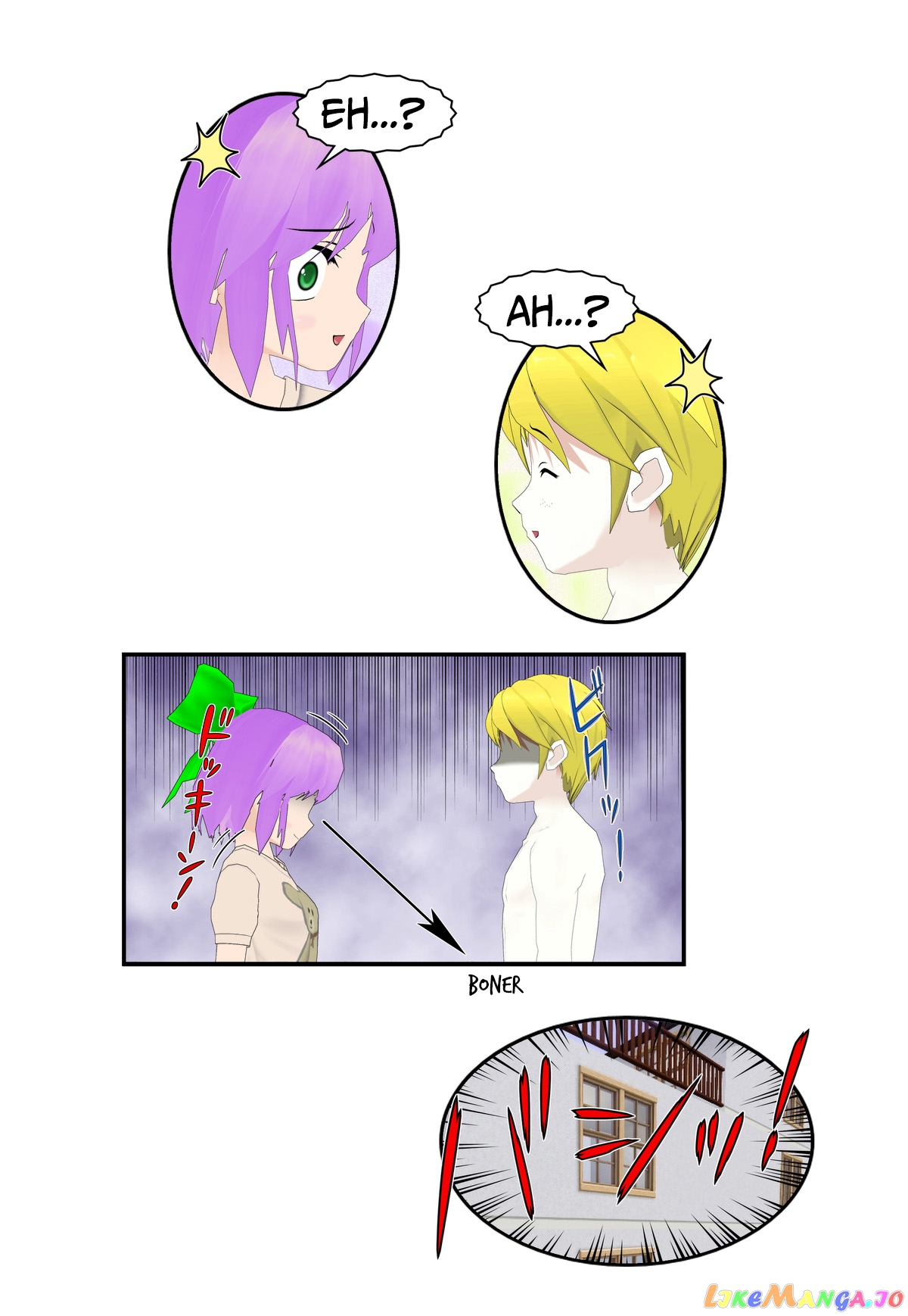 It Started With A Wi-Fi Network Name chapter 21 - page 7