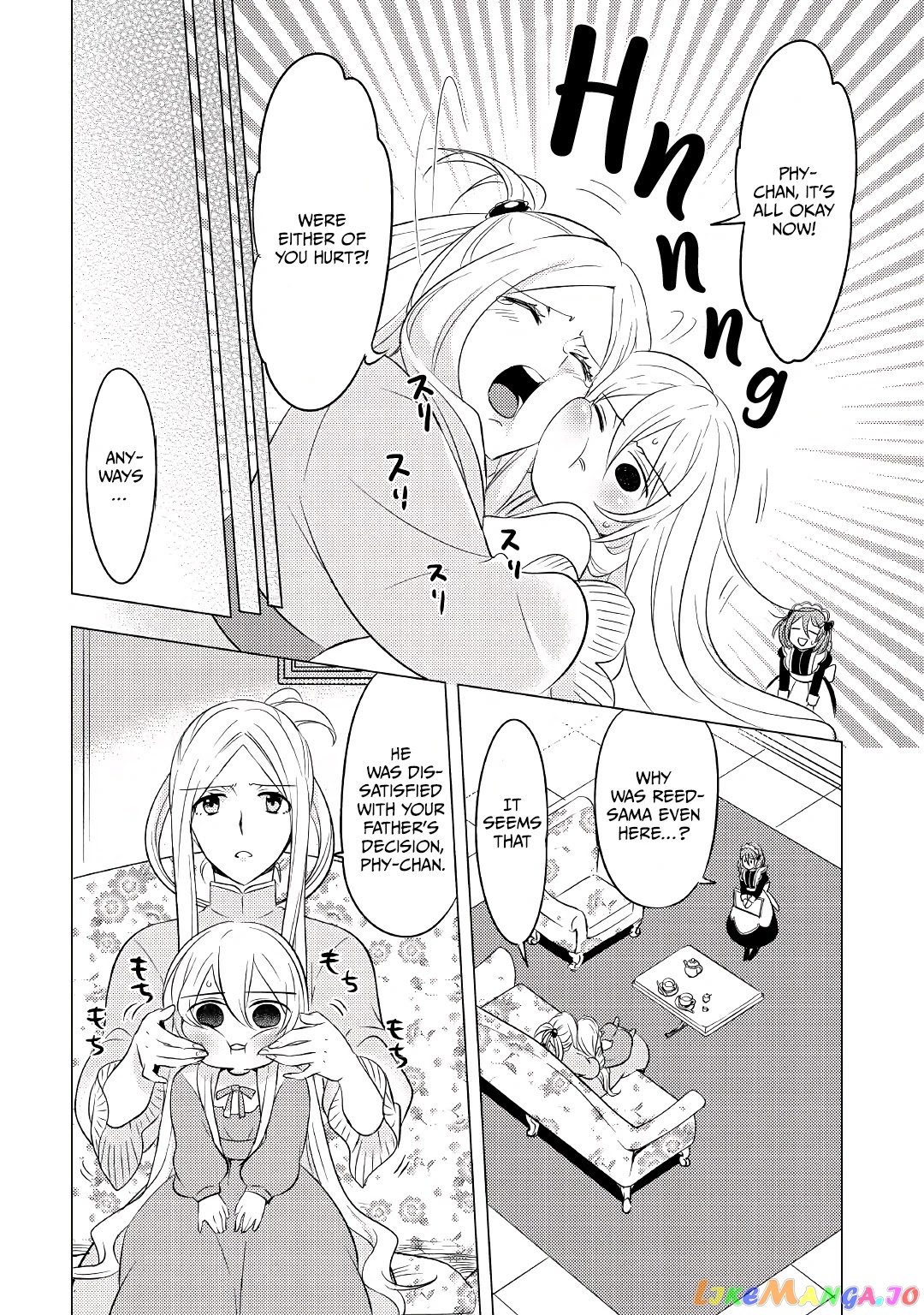 Blind Girl Isekai chapter 2 - page 9