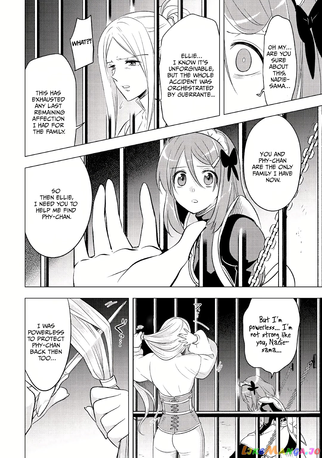 Blind Girl Isekai chapter 4 - page 19