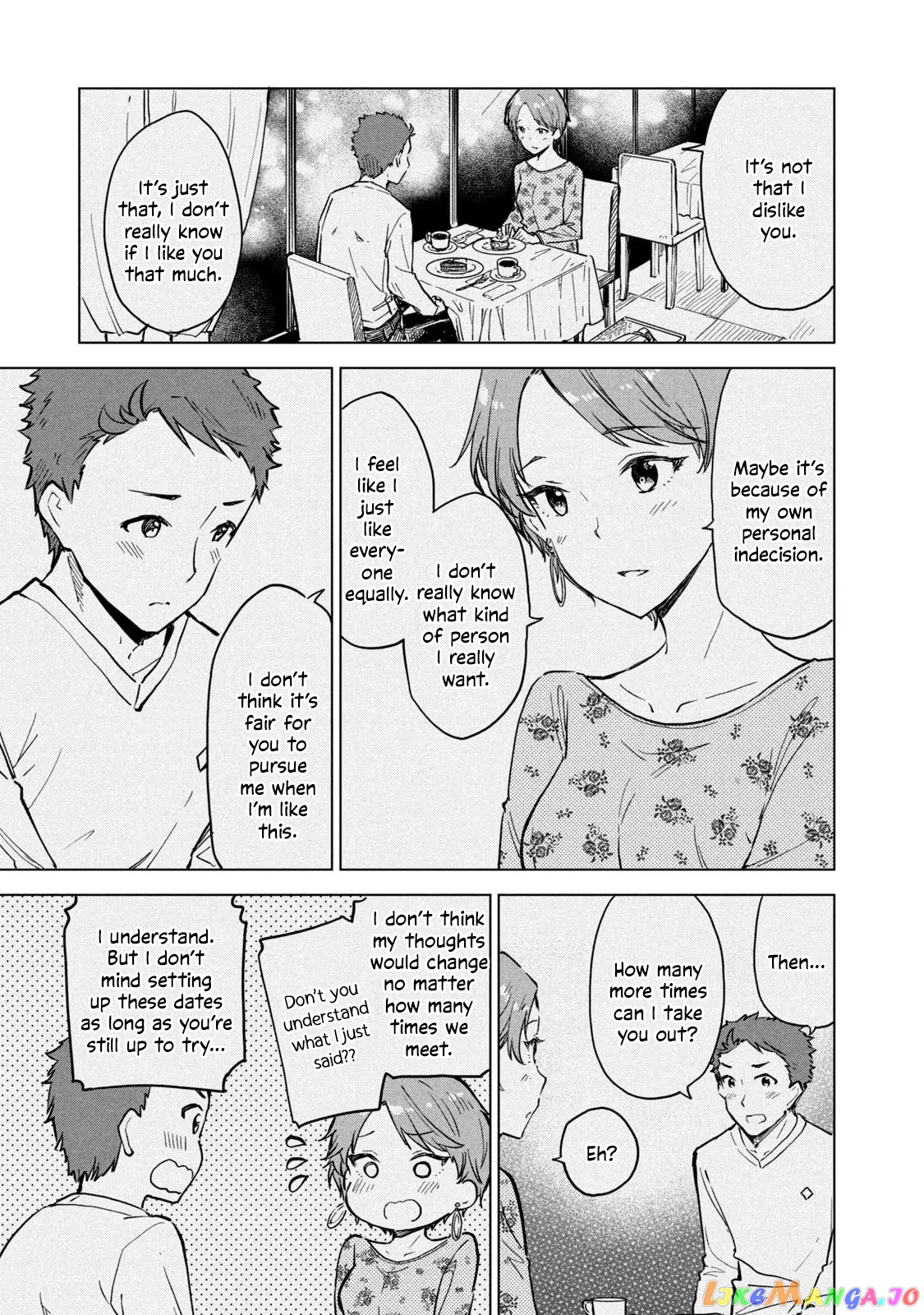 Coffee wo Shizuka ni chapter 13.1 - page 19