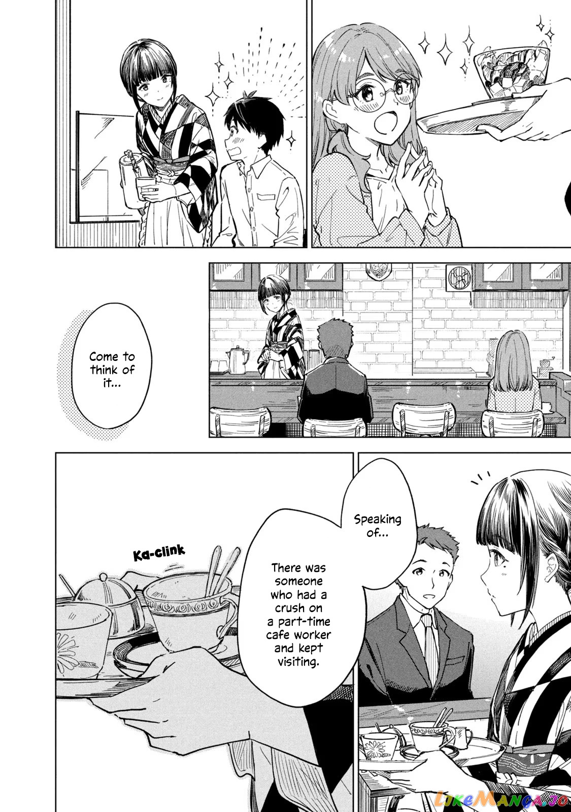 Coffee wo Shizuka ni chapter 13.1 - page 24