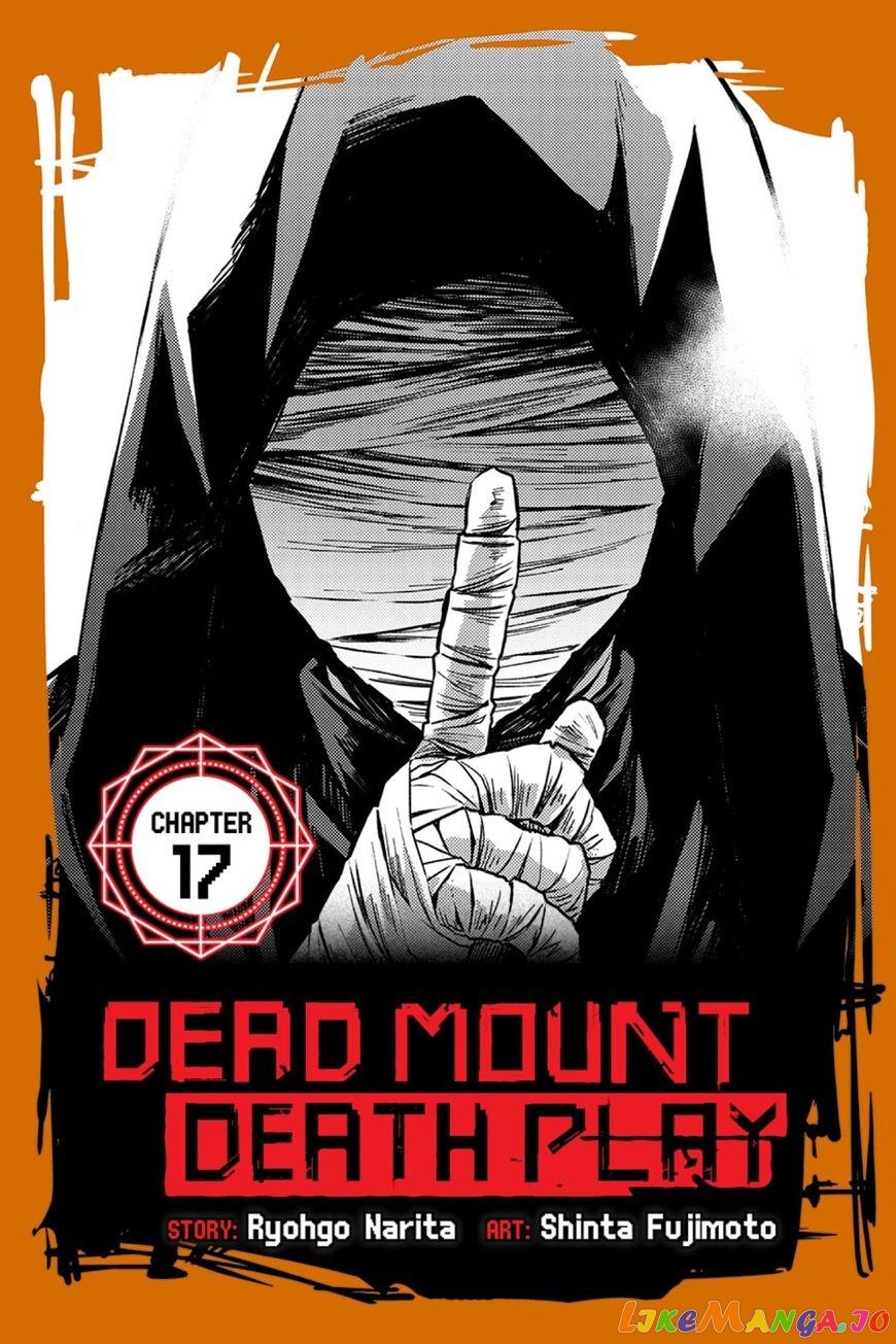 Dead Mount Death Play chapter 17 - page 1