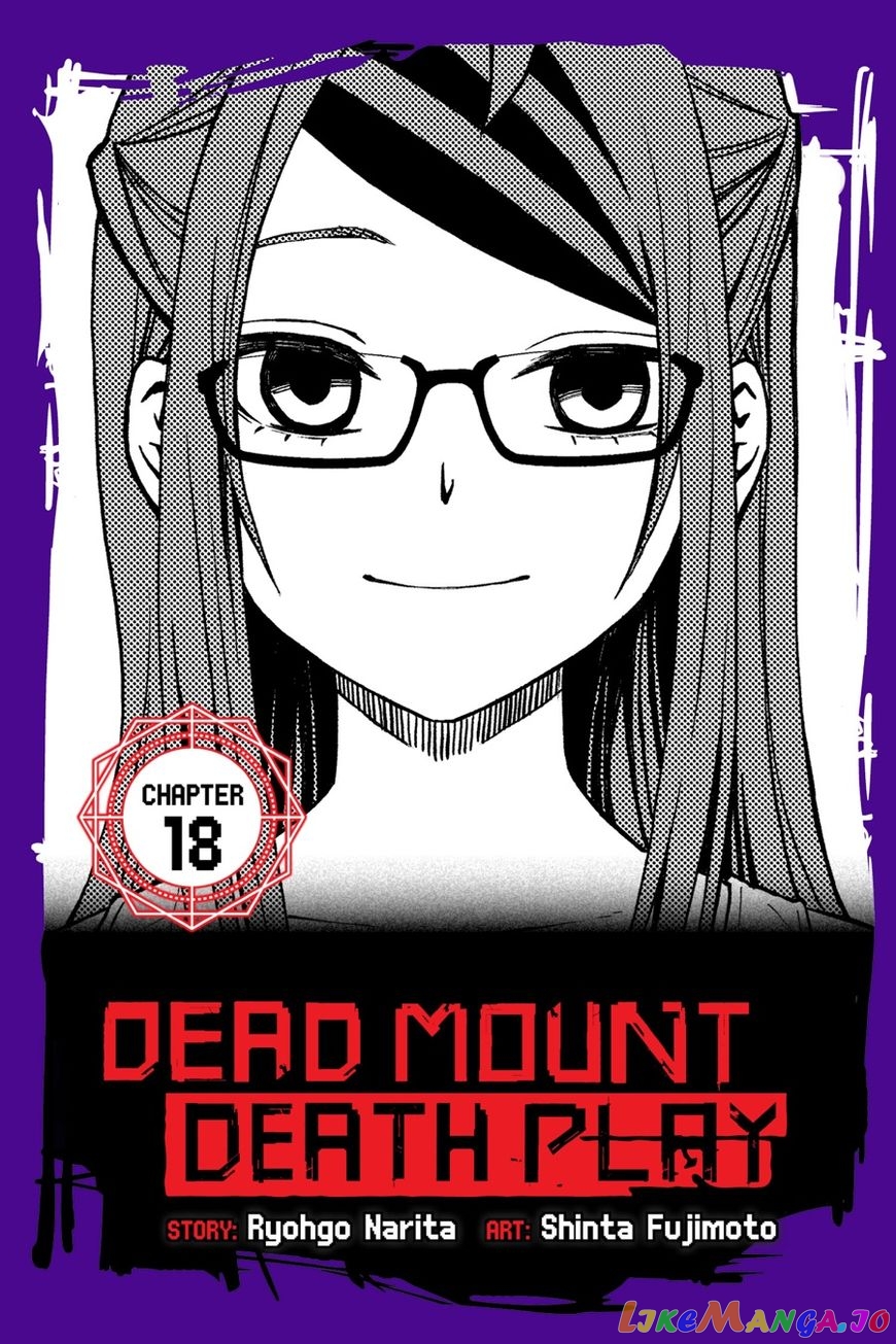 Dead Mount Death Play chapter 18 - page 1