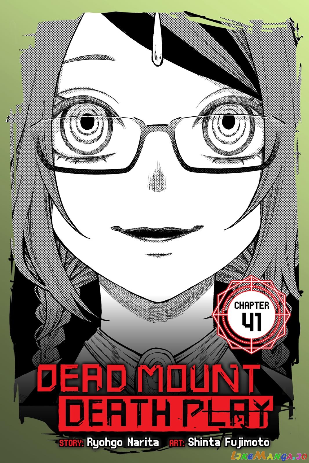 Dead Mount Death Play chapter 41 - page 1