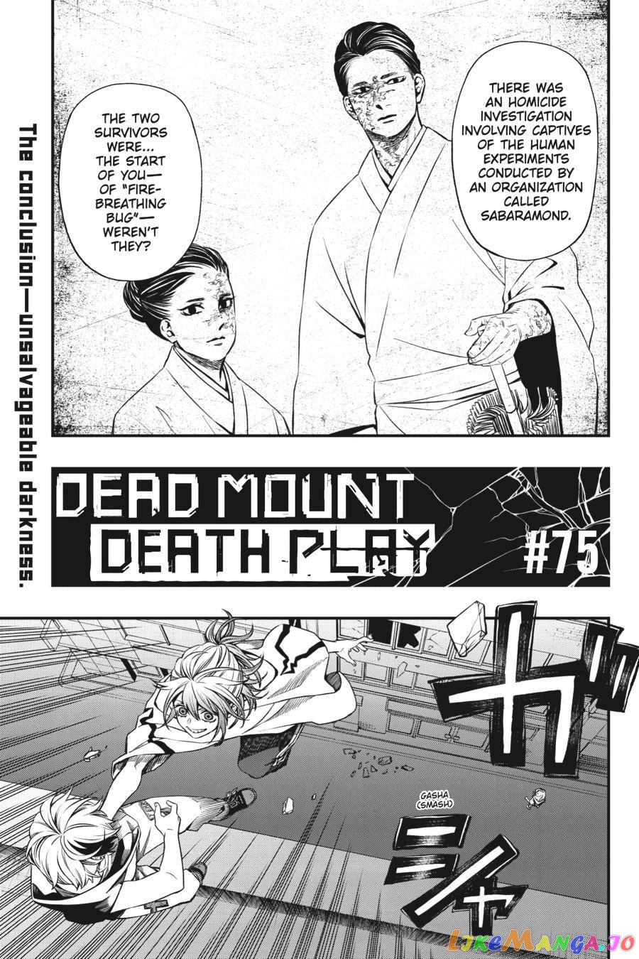 Dead Mount Death Play chapter 75 - page 4