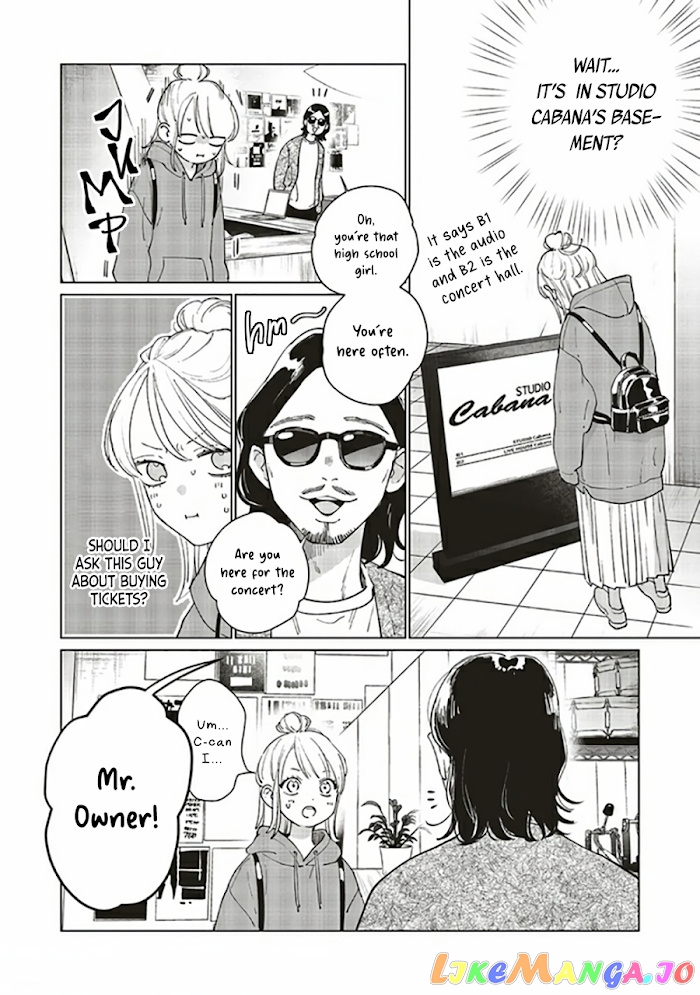 Studio Cabana chapter 3.1 - page 13