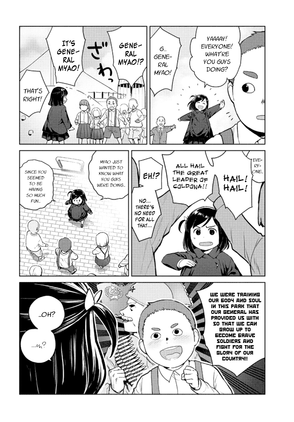 Oh, Our General Myao. chapter 3 - page 4