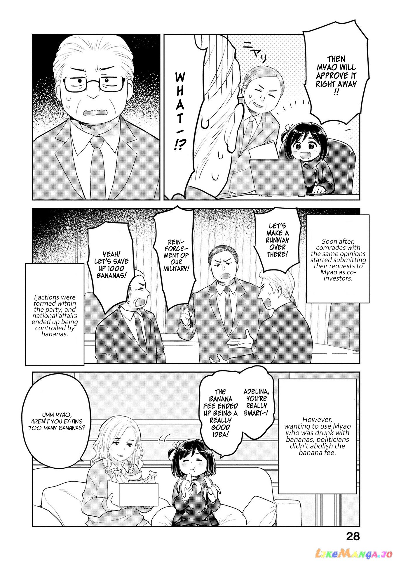 Oh, Our General Myao. chapter 27 - page 6