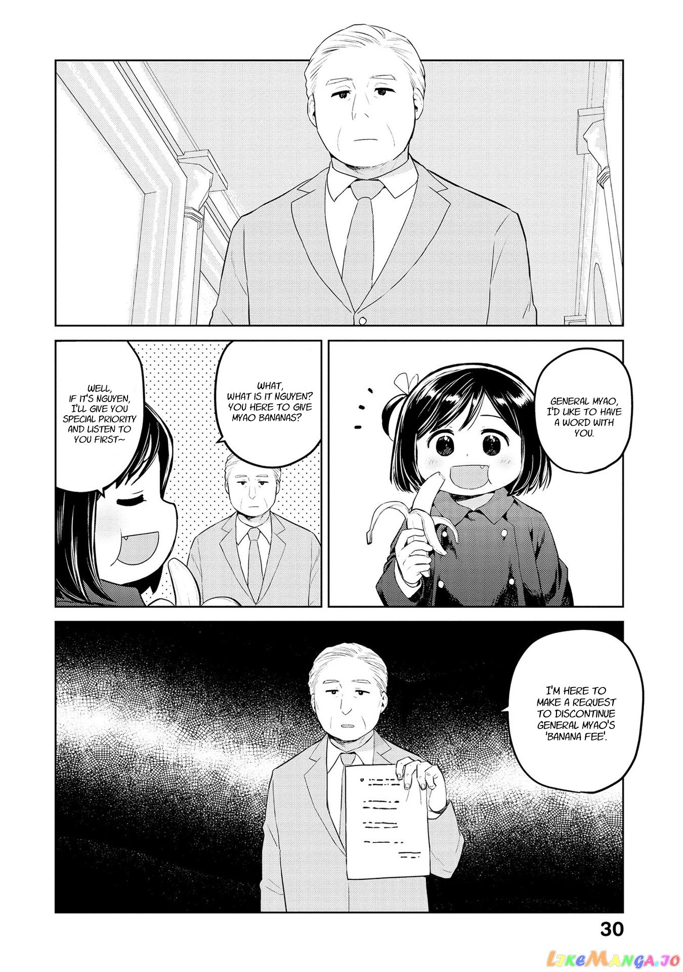 Oh, Our General Myao. chapter 27 - page 8