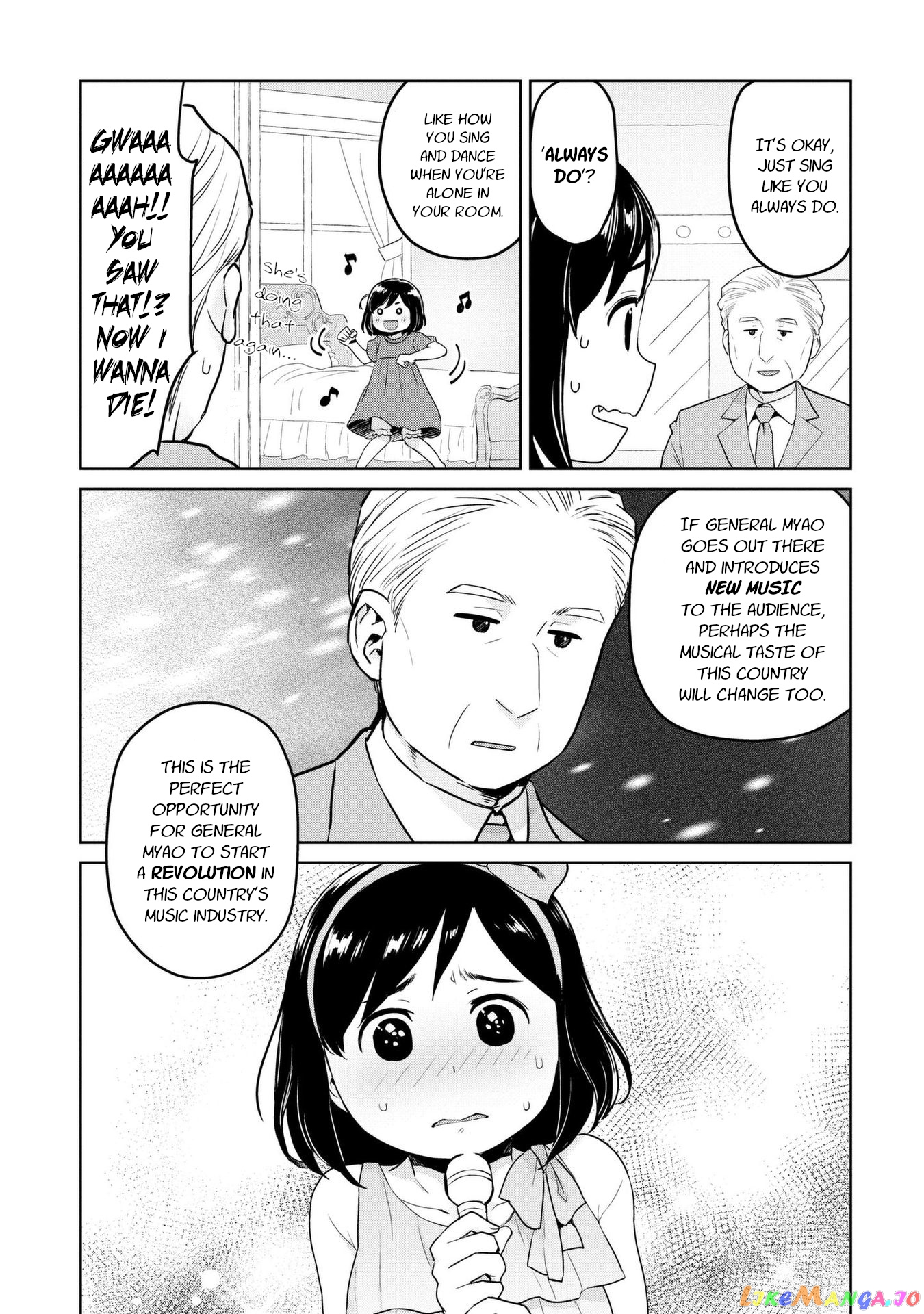 Oh, Our General Myao. chapter 5 - page 5