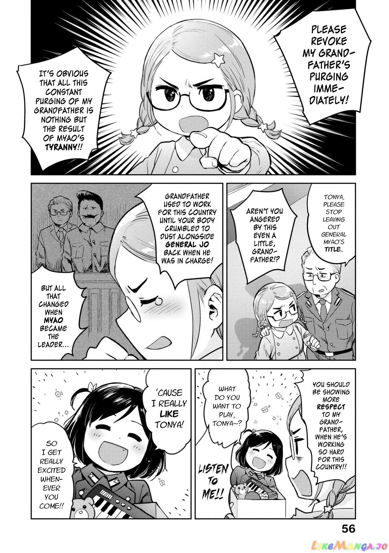 Oh, Our General Myao. chapter 6 - page 4