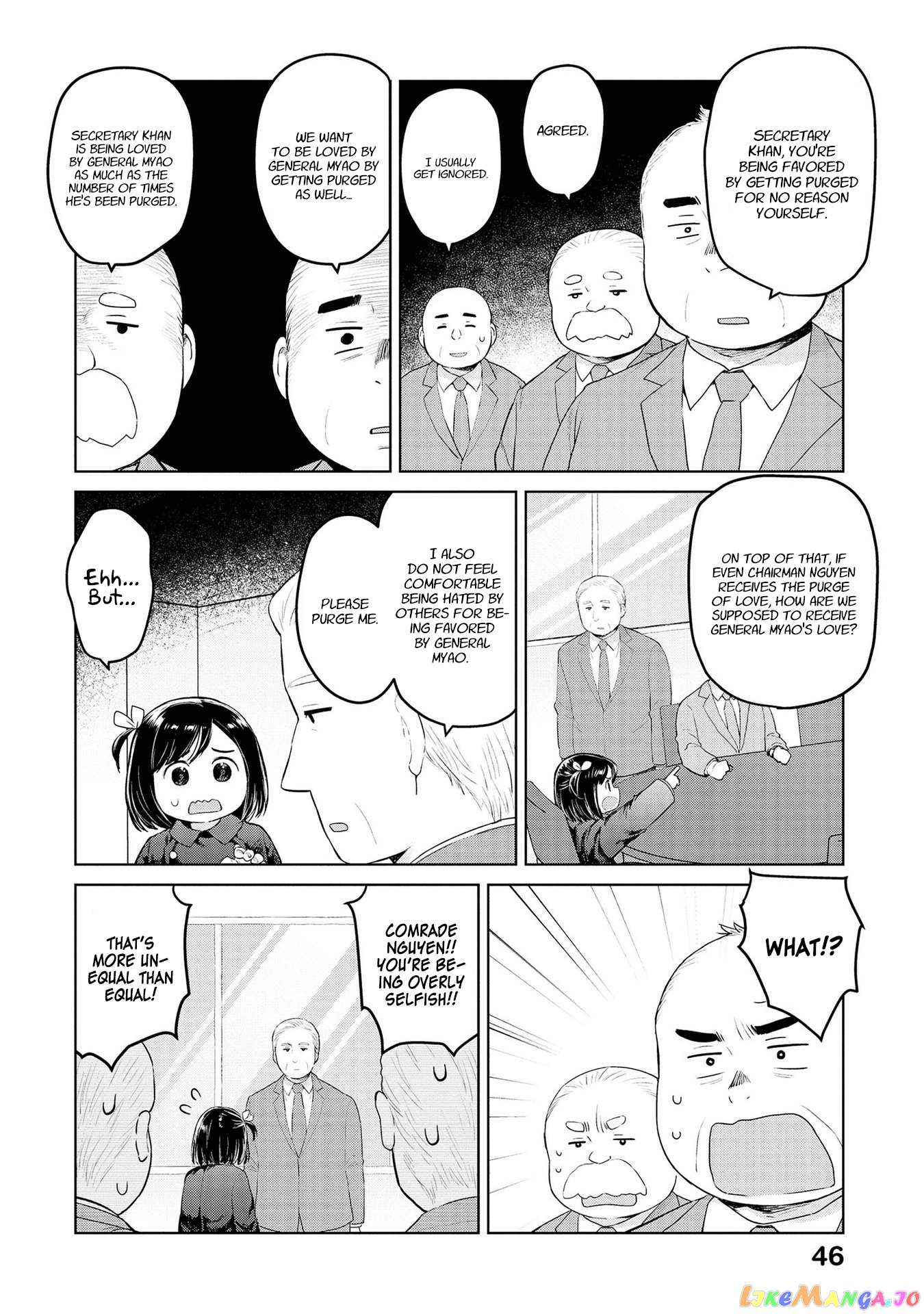 Oh, Our General Myao. chapter 29 - page 4