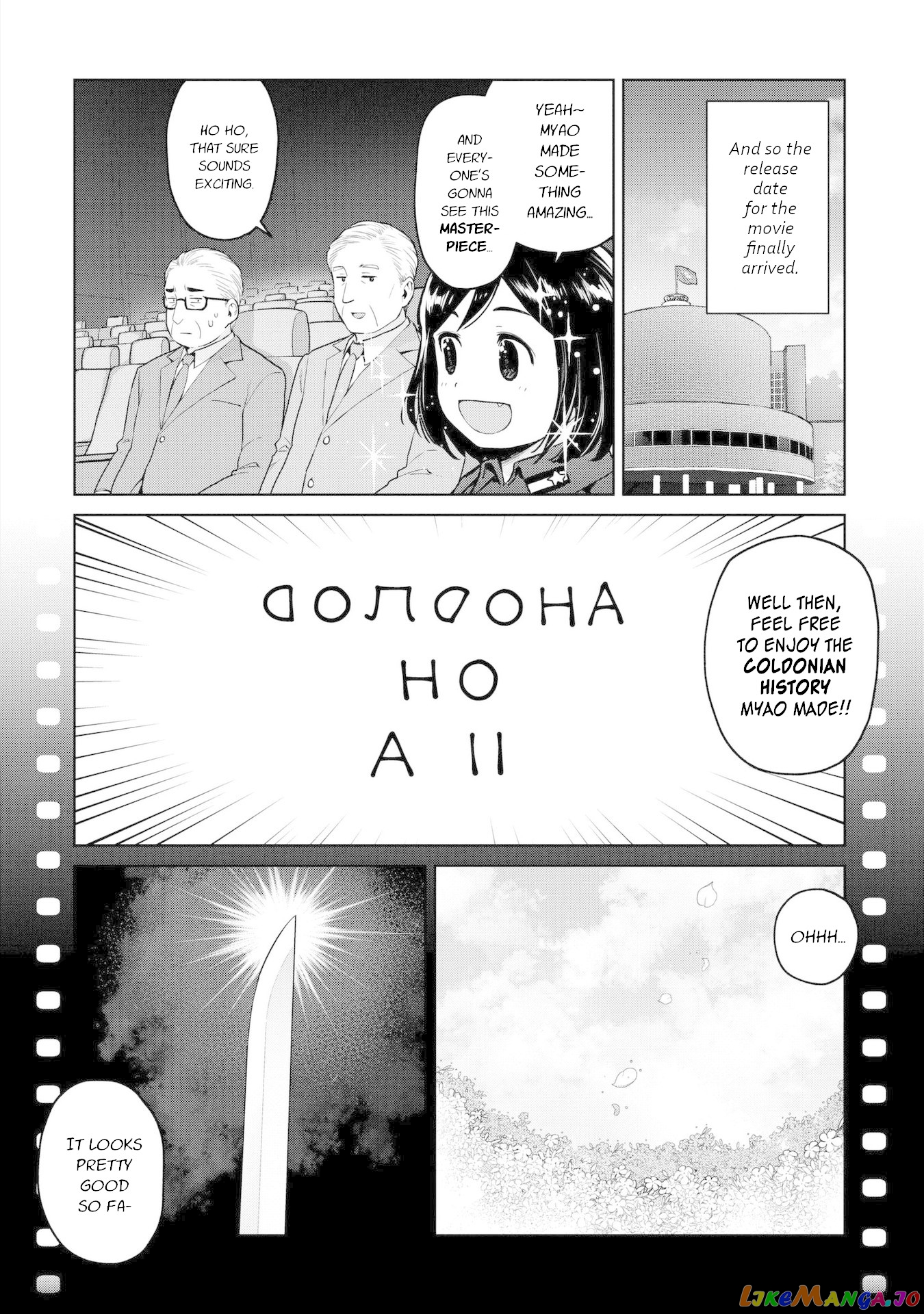 Oh, Our General Myao. chapter 9 - page 6