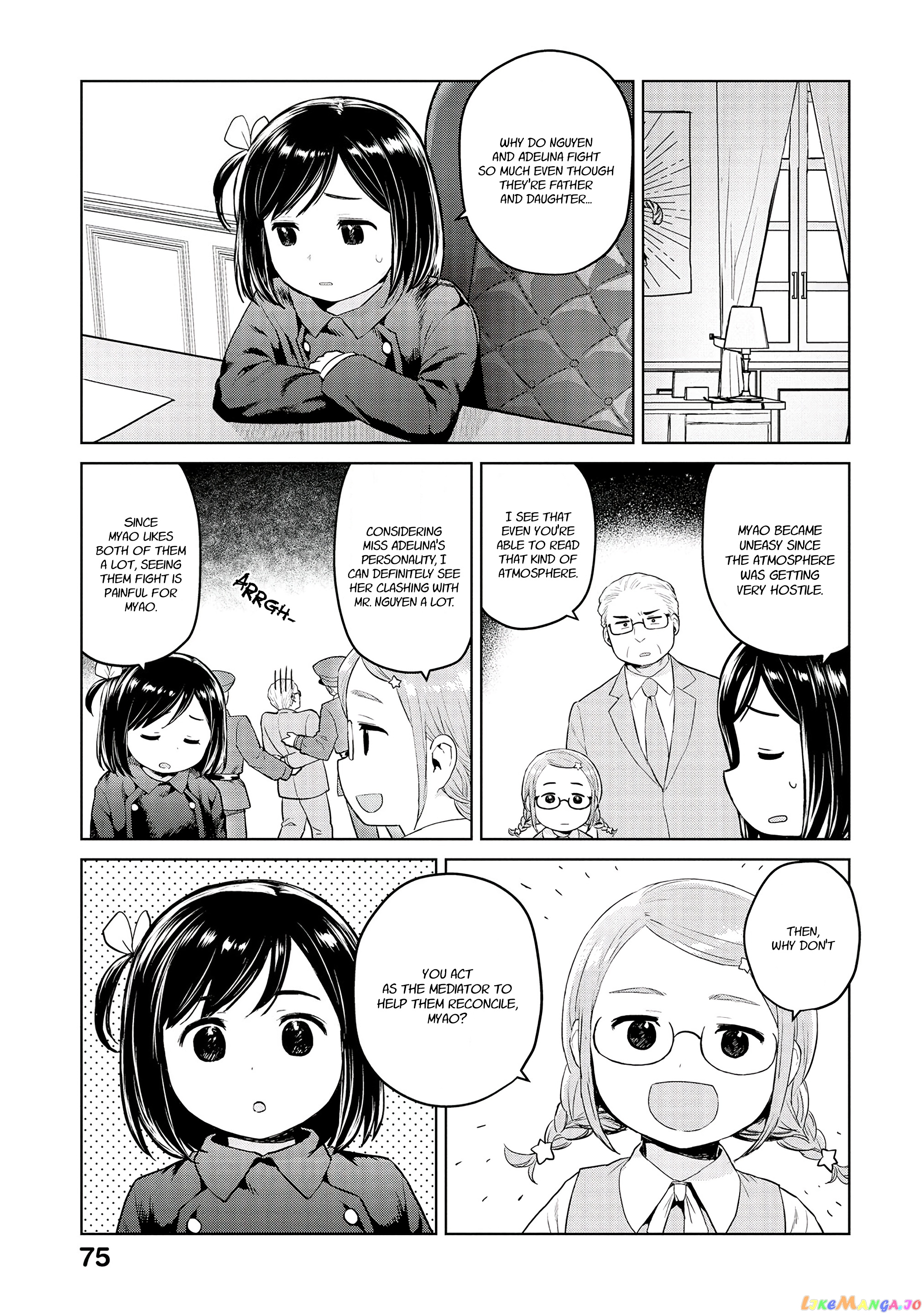 Oh, Our General Myao. chapter 32 - page 3