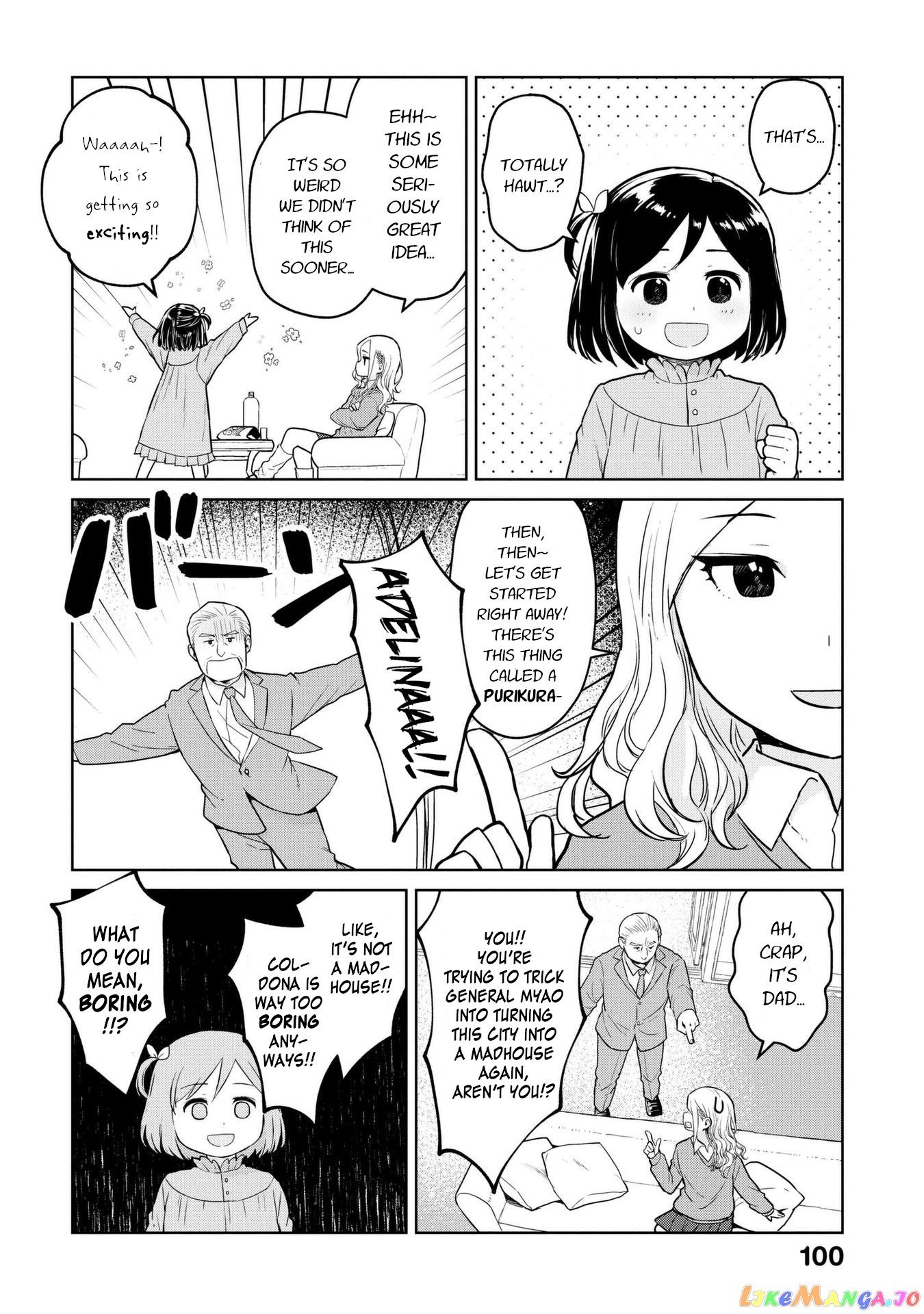 Oh, Our General Myao. chapter 10 - page 8