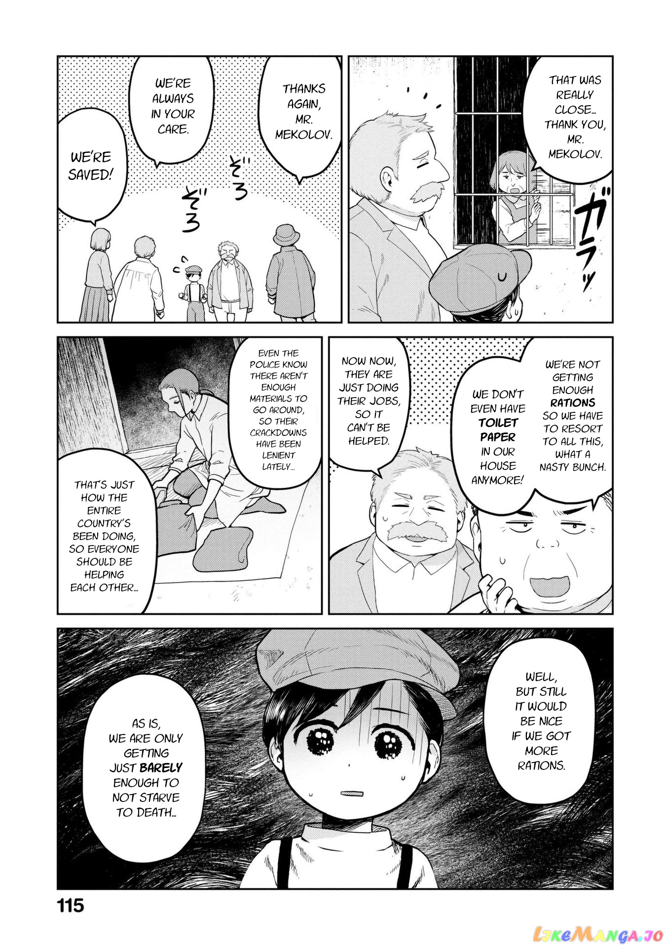 Oh, Our General Myao. chapter 12 - page 3