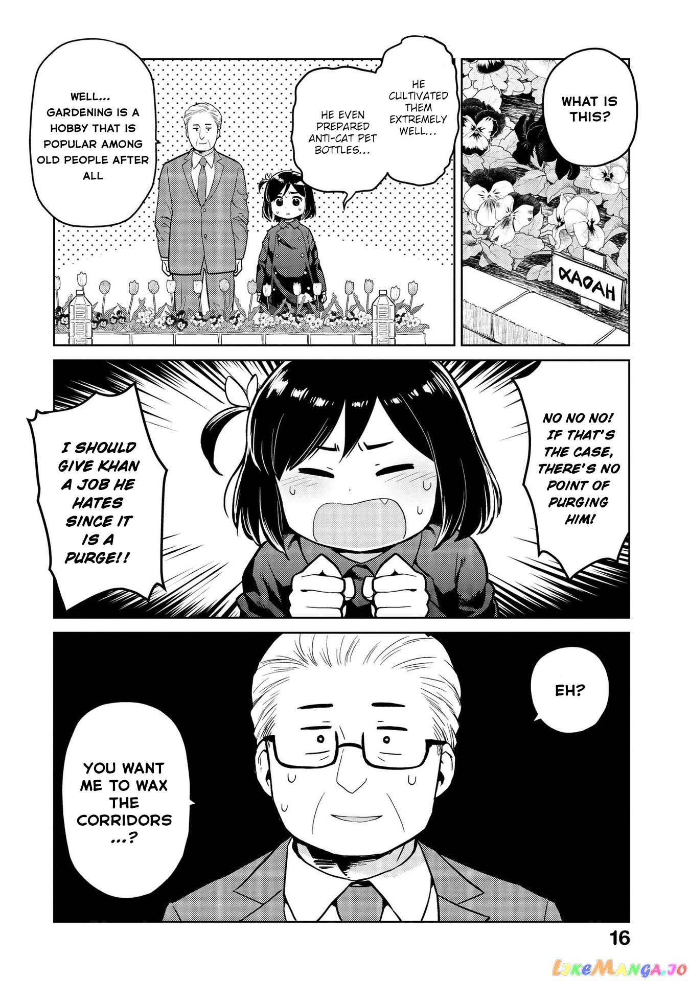 Oh, Our General Myao. chapter 14 - page 5