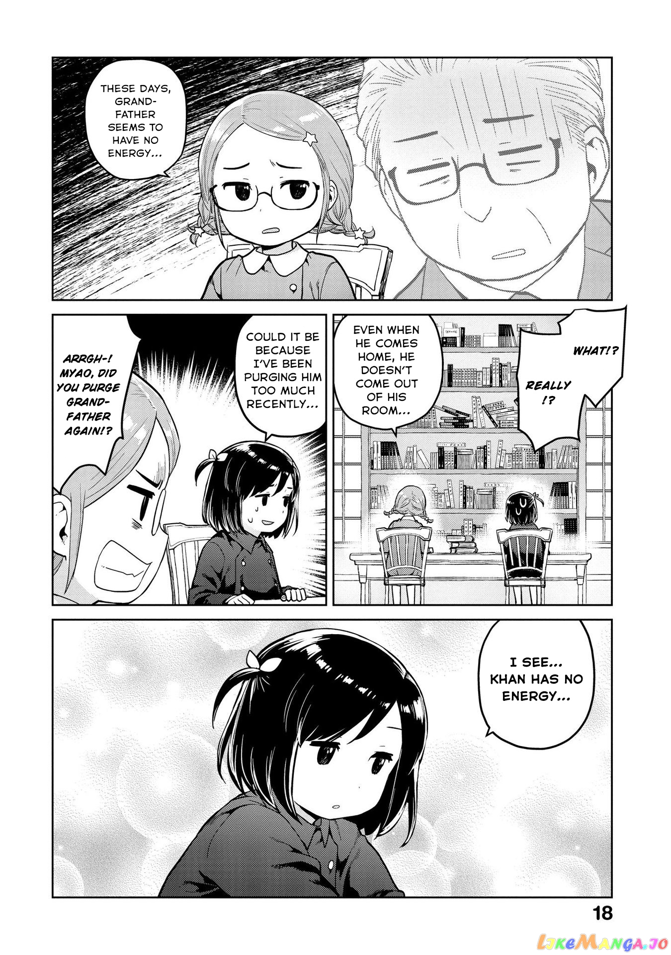 Oh, Our General Myao. chapter 14 - page 7