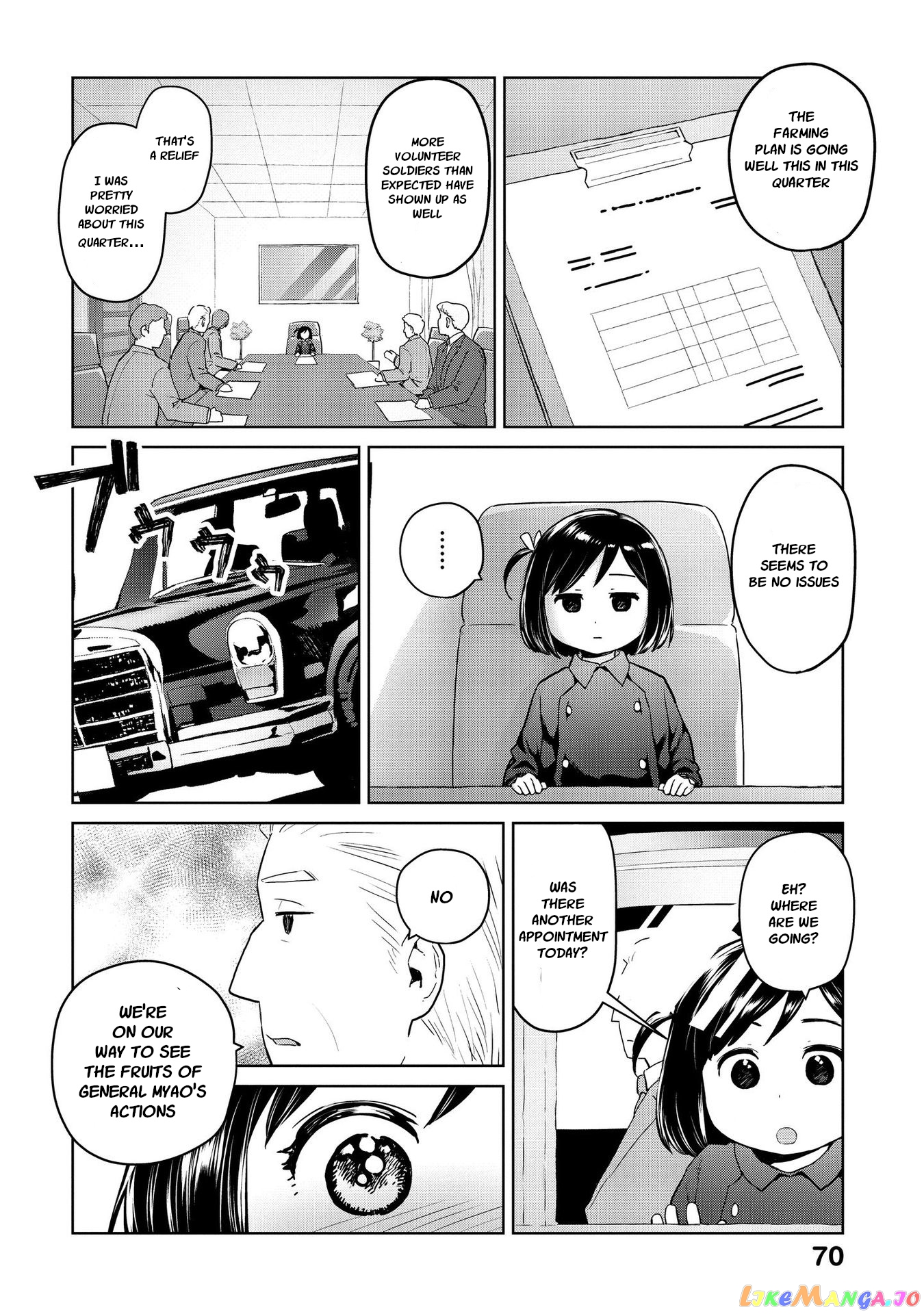 Oh, Our General Myao. chapter 19 - page 8