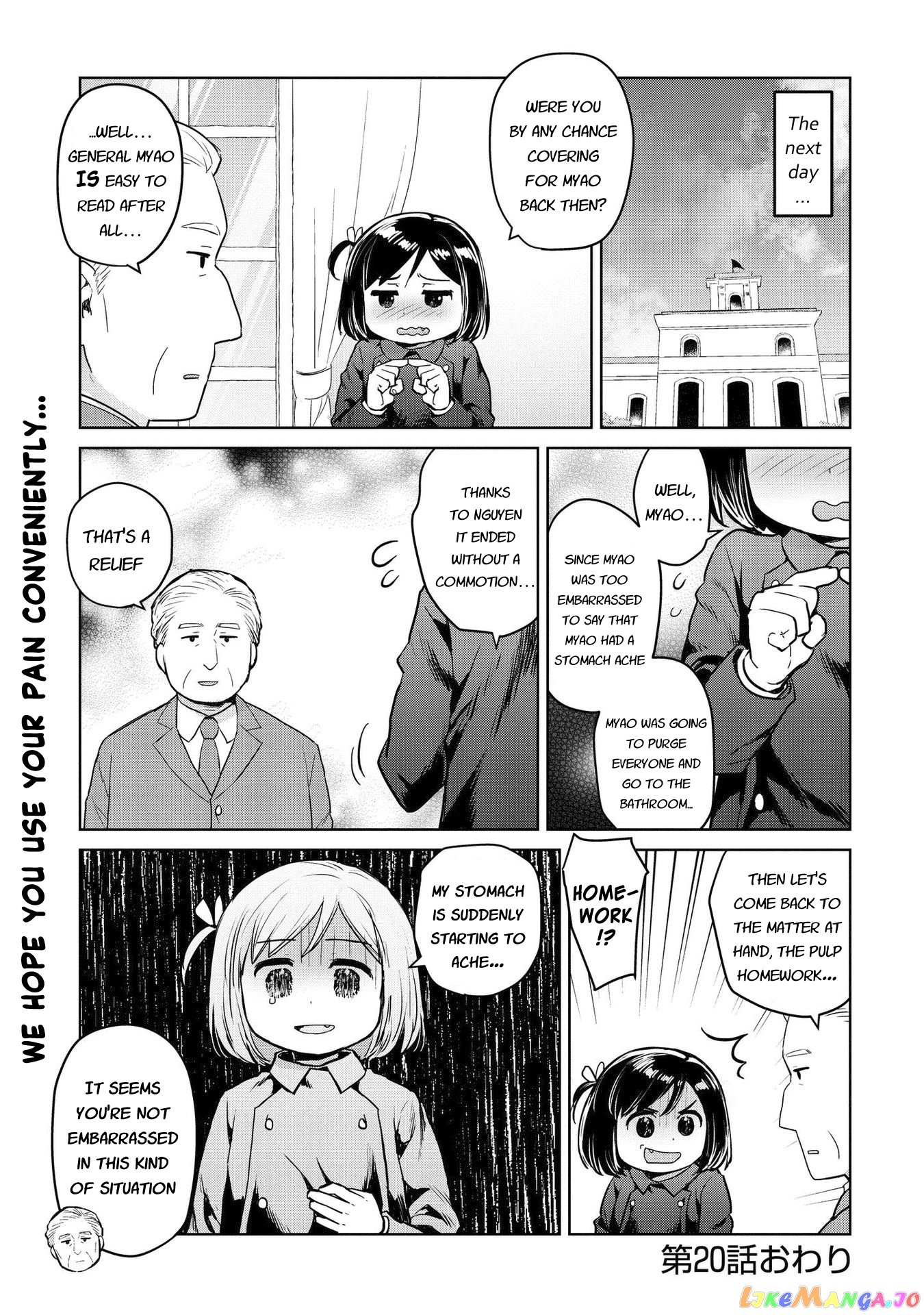 Oh, Our General Myao. chapter 20 - page 9