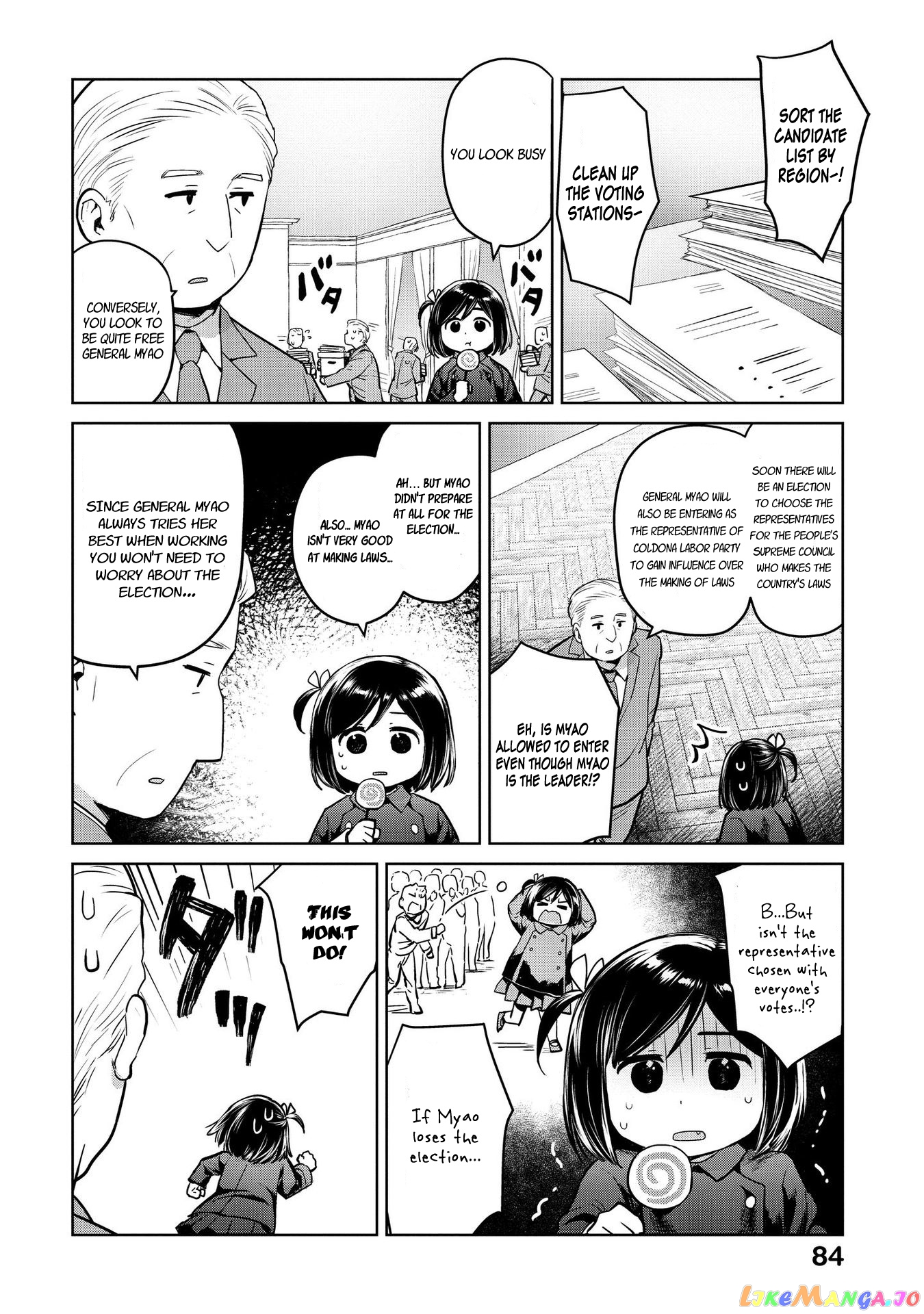 Oh, Our General Myao. chapter 21 - page 2